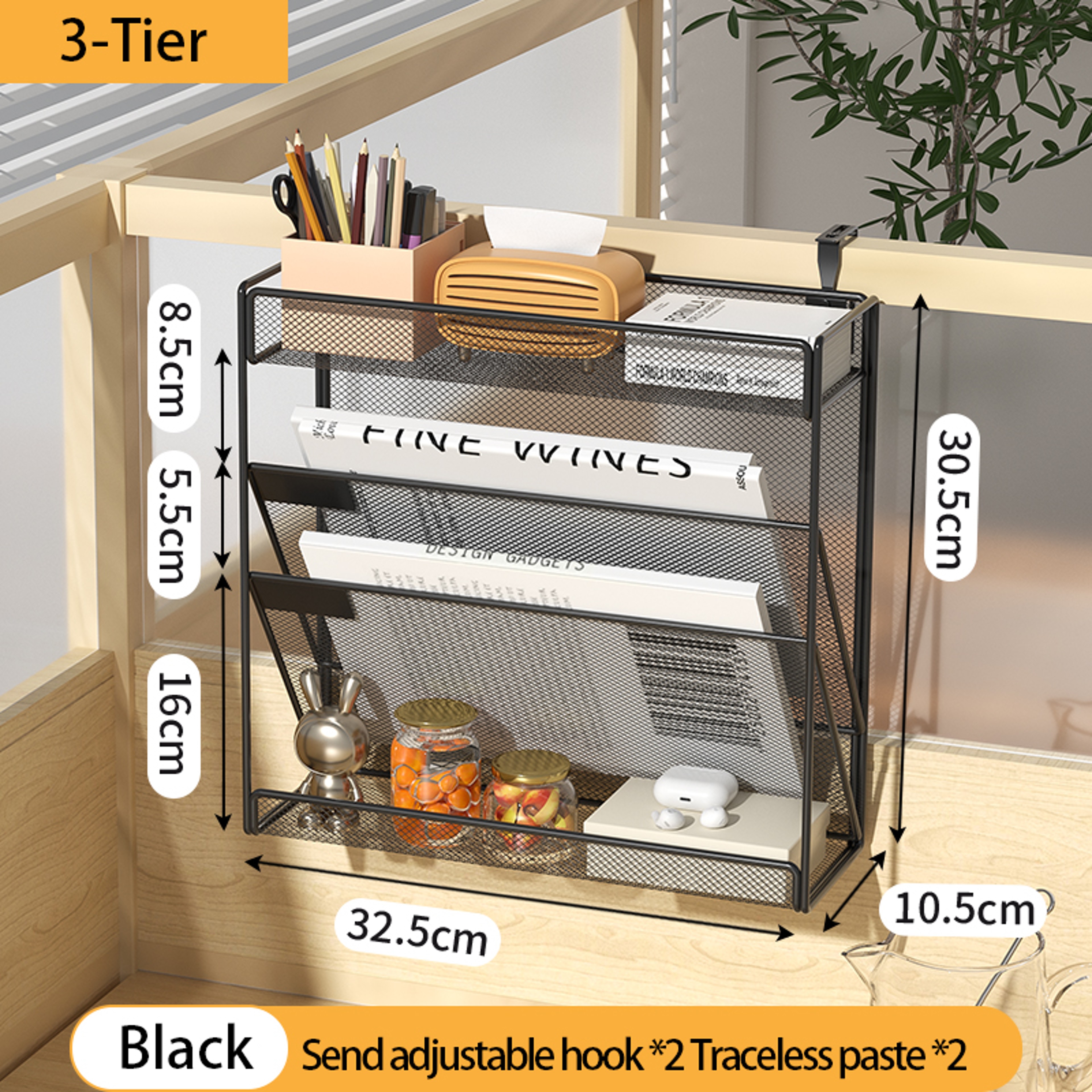 Desk File Organizer Mesh Hanging Wall Mount Document Organization Stand Desktop Vertical Mail Paper 5