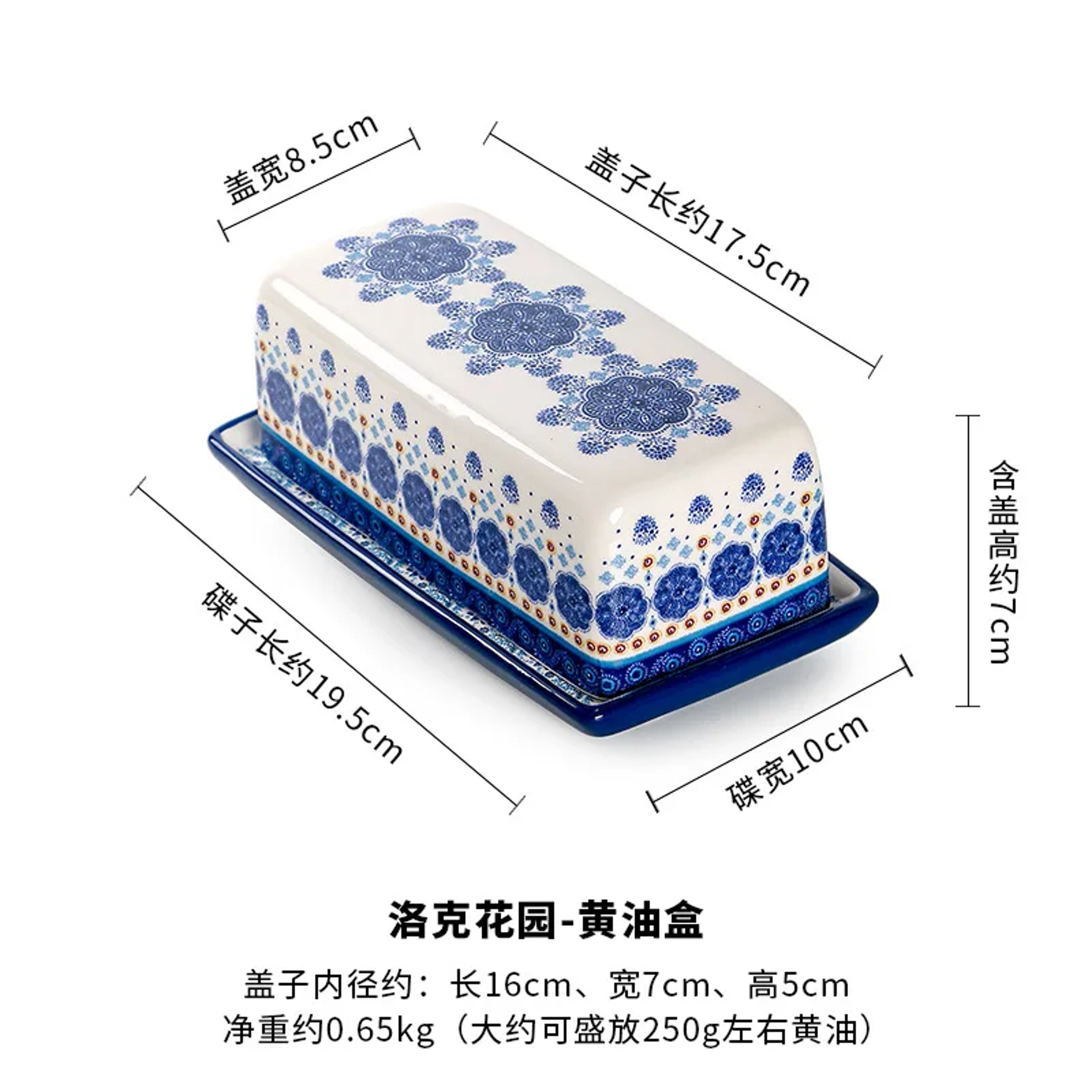 Ceramic Butter Plate With Lid Creative Handpainted Pattern Square Cheese Plate Household Dim Sum Pl 5