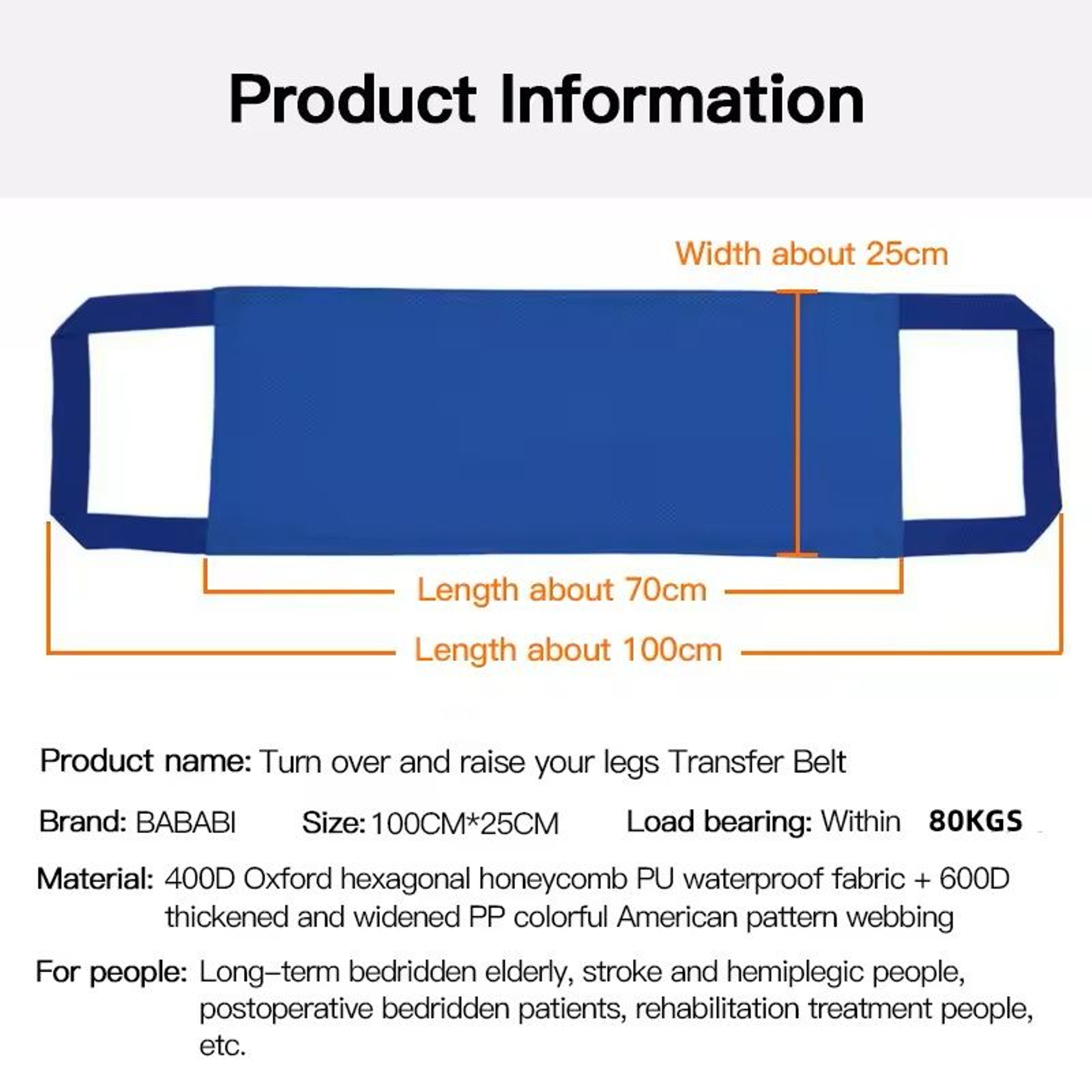 Soft Transfer Sheet With Handles For Bedridden And Elderly Patients 1