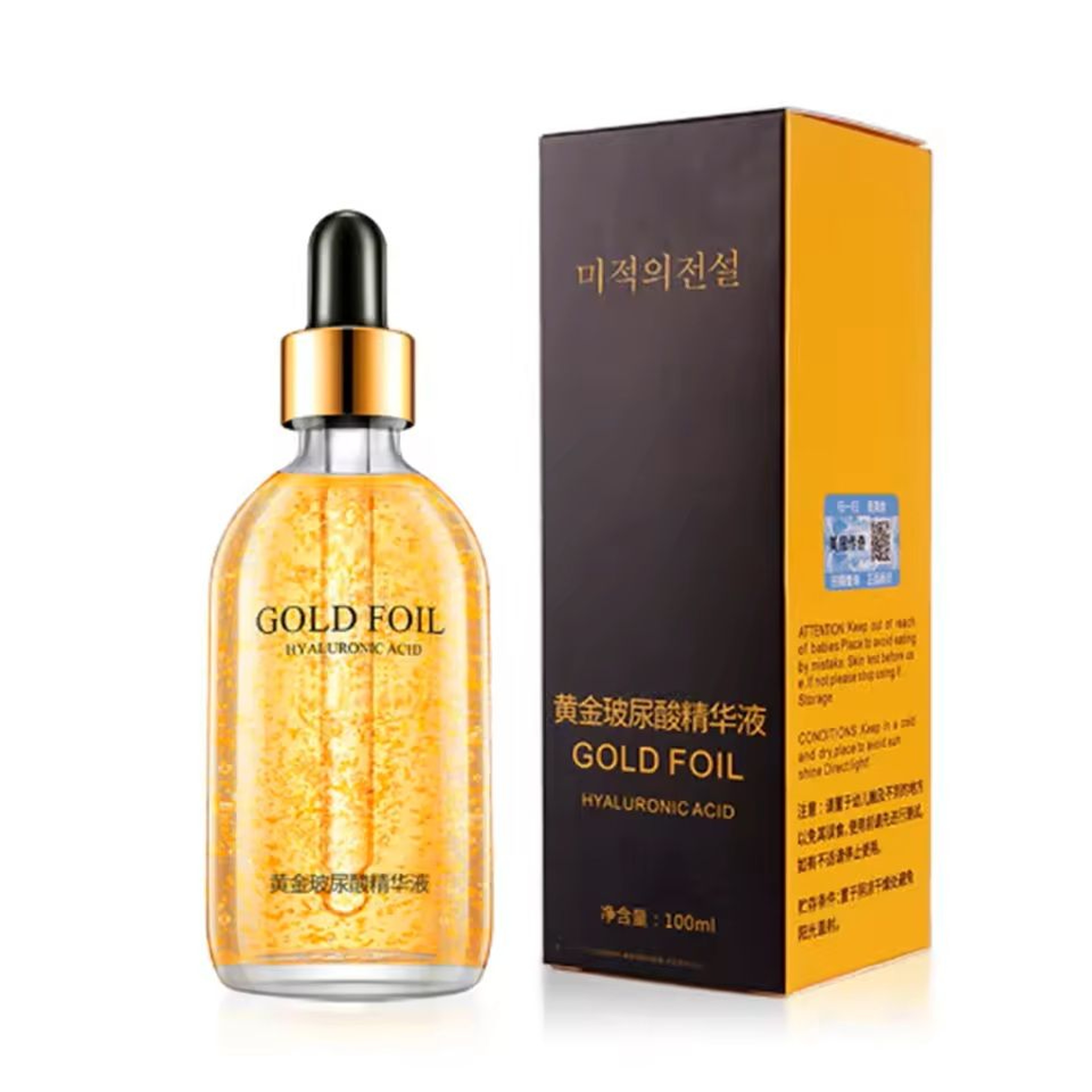 24K Gold AntiAging Hyaluronic Face Serum With Collagen And Niacinamide 1