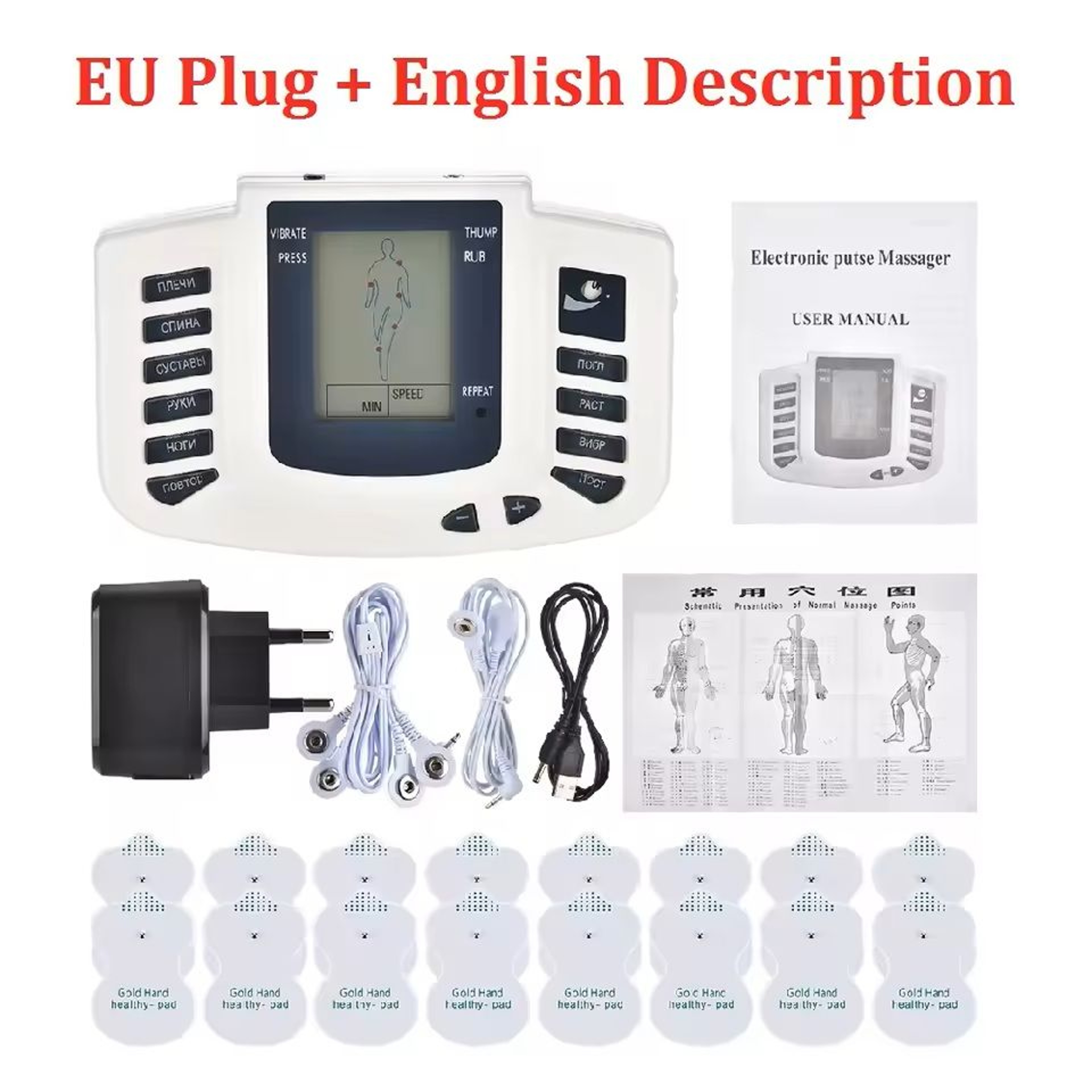 Full Body EMS Muscle Stimulator Massage Device With Pads And Digital Display 13