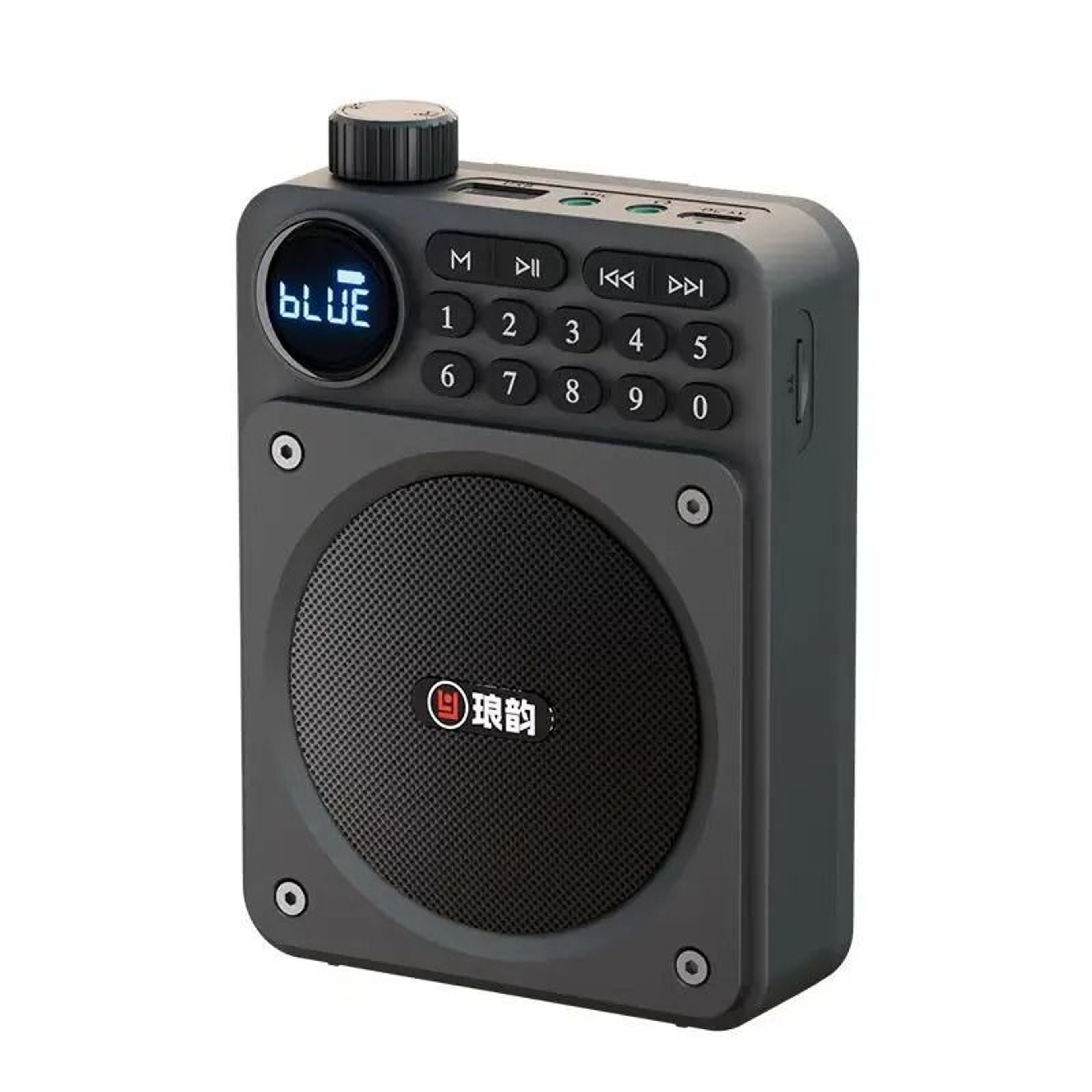 Mini Digital FM Radio With Bluetooth Speaker And USB Slot 8