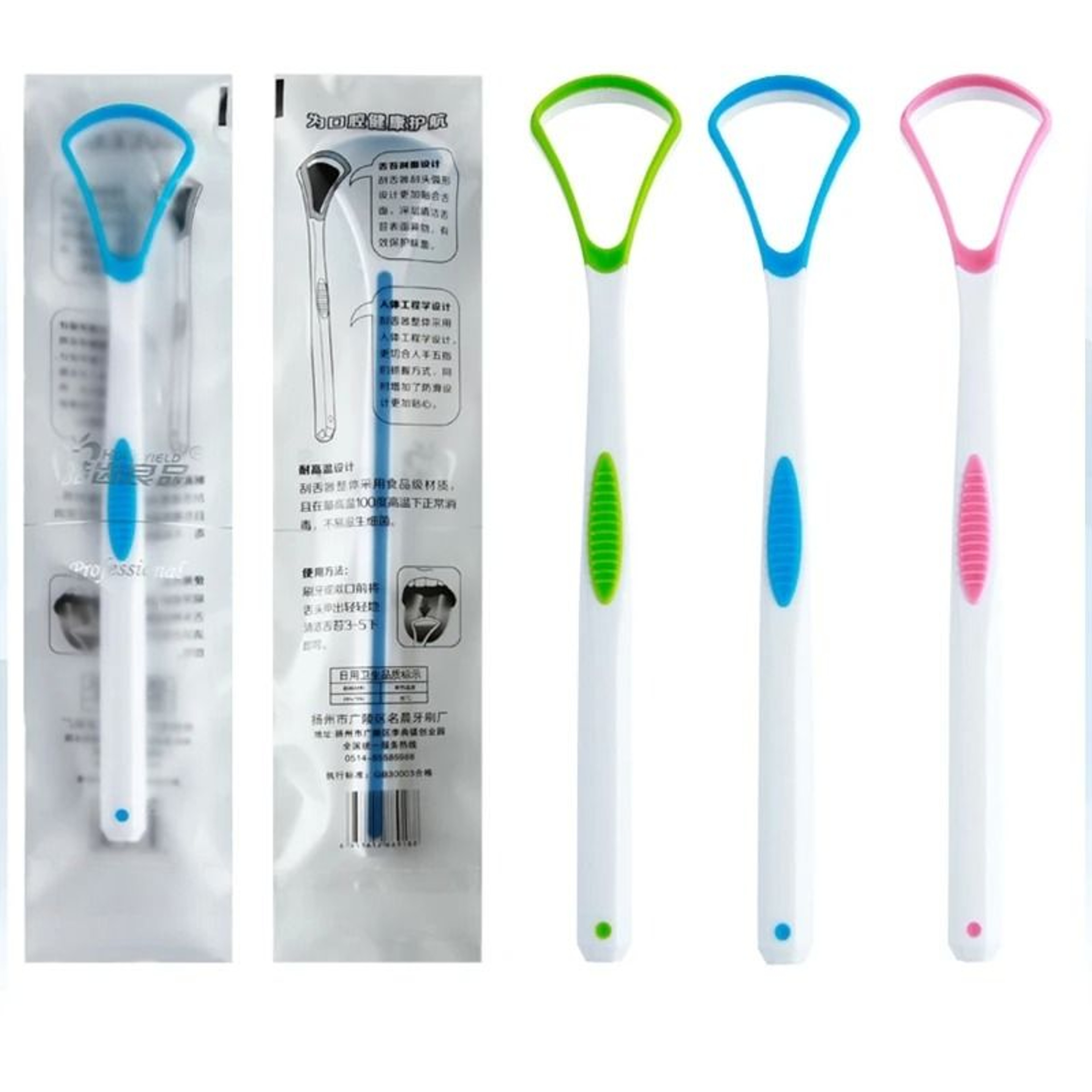 Tongue Scraper For Fresh Breath And Oral Hygiene 0