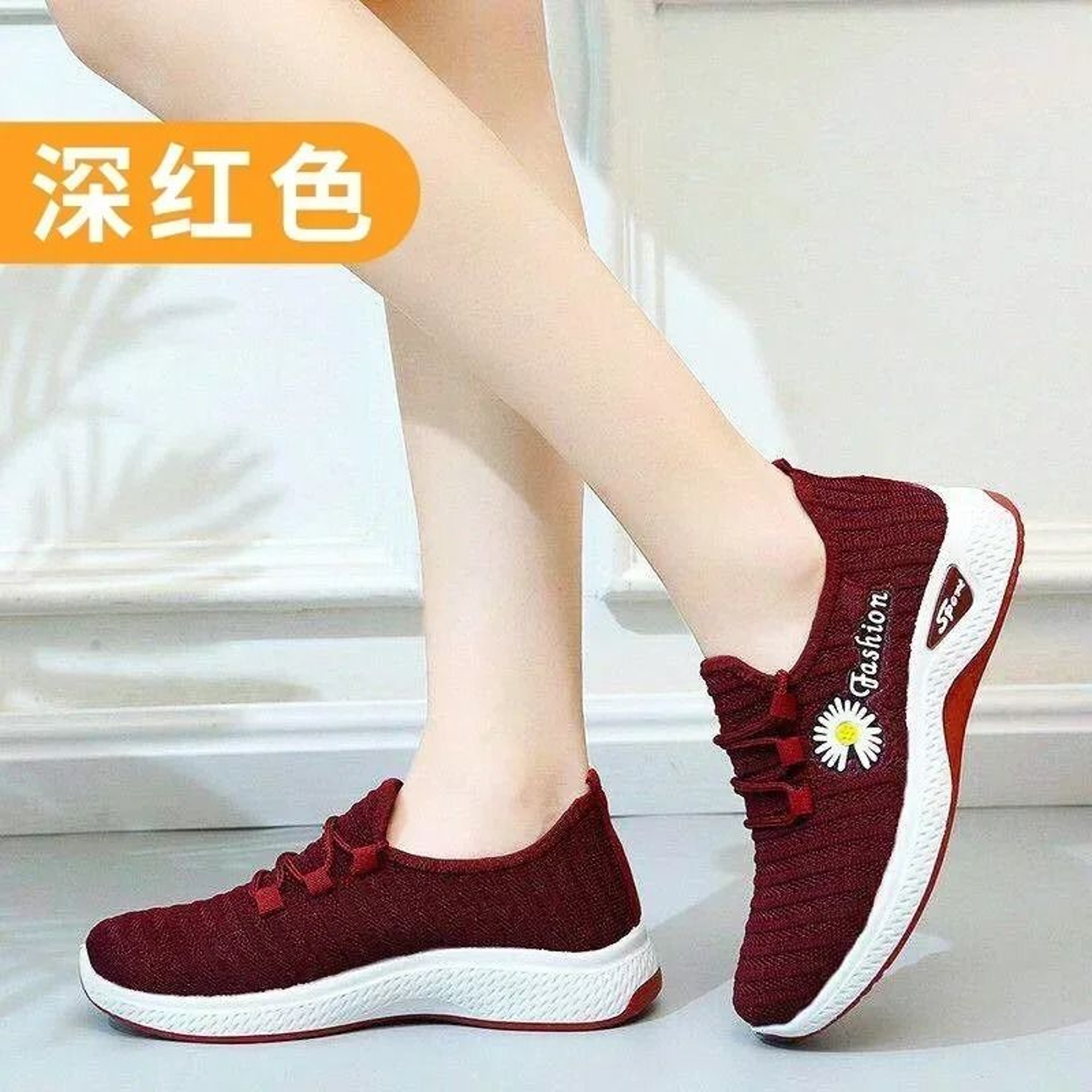 Womens Lightweight Breathable Sneakers For Casual And Active Wear 9