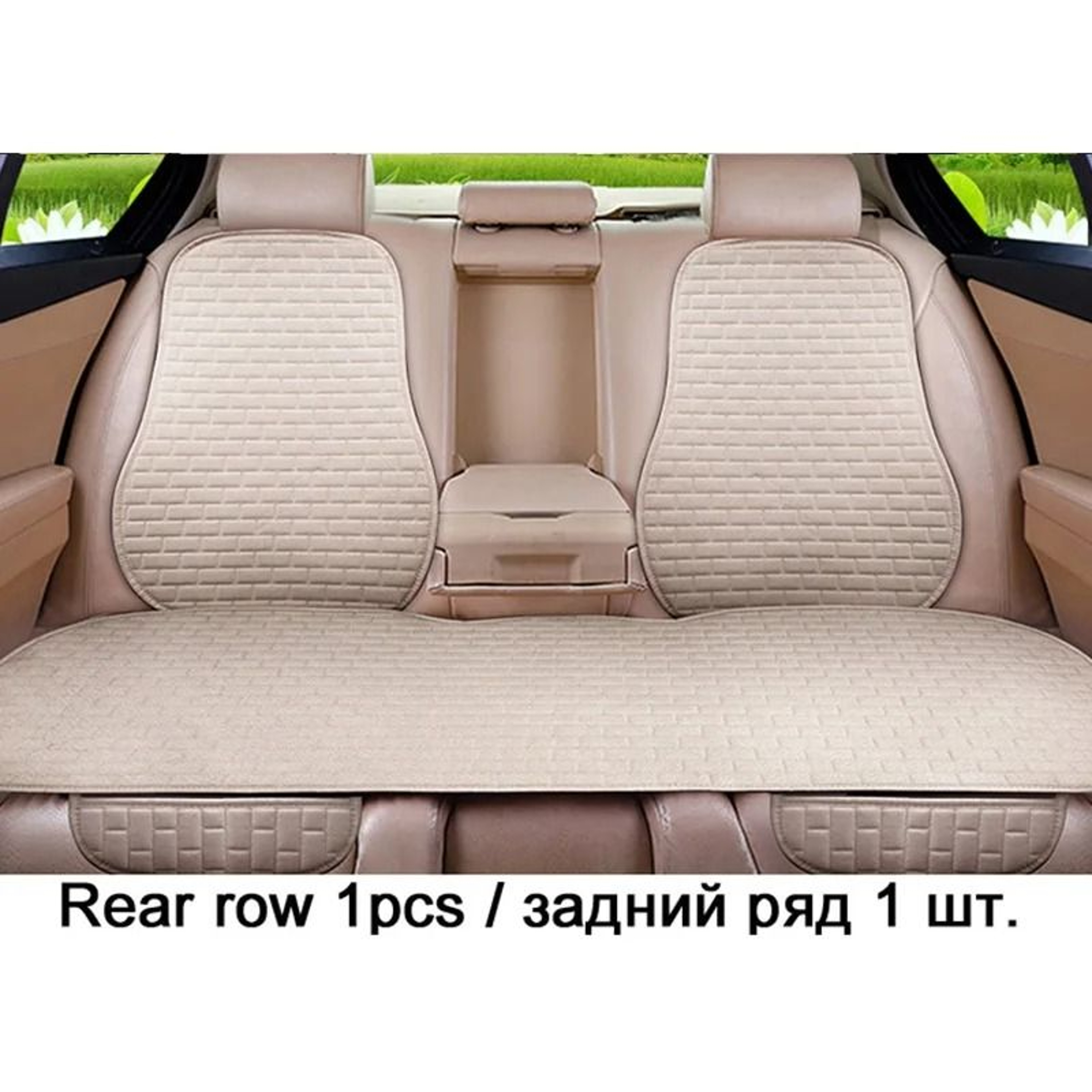 Flax Car Seat Cushion Pad  Breathable Auto Seat Protector For Front Or Rear Seats 15