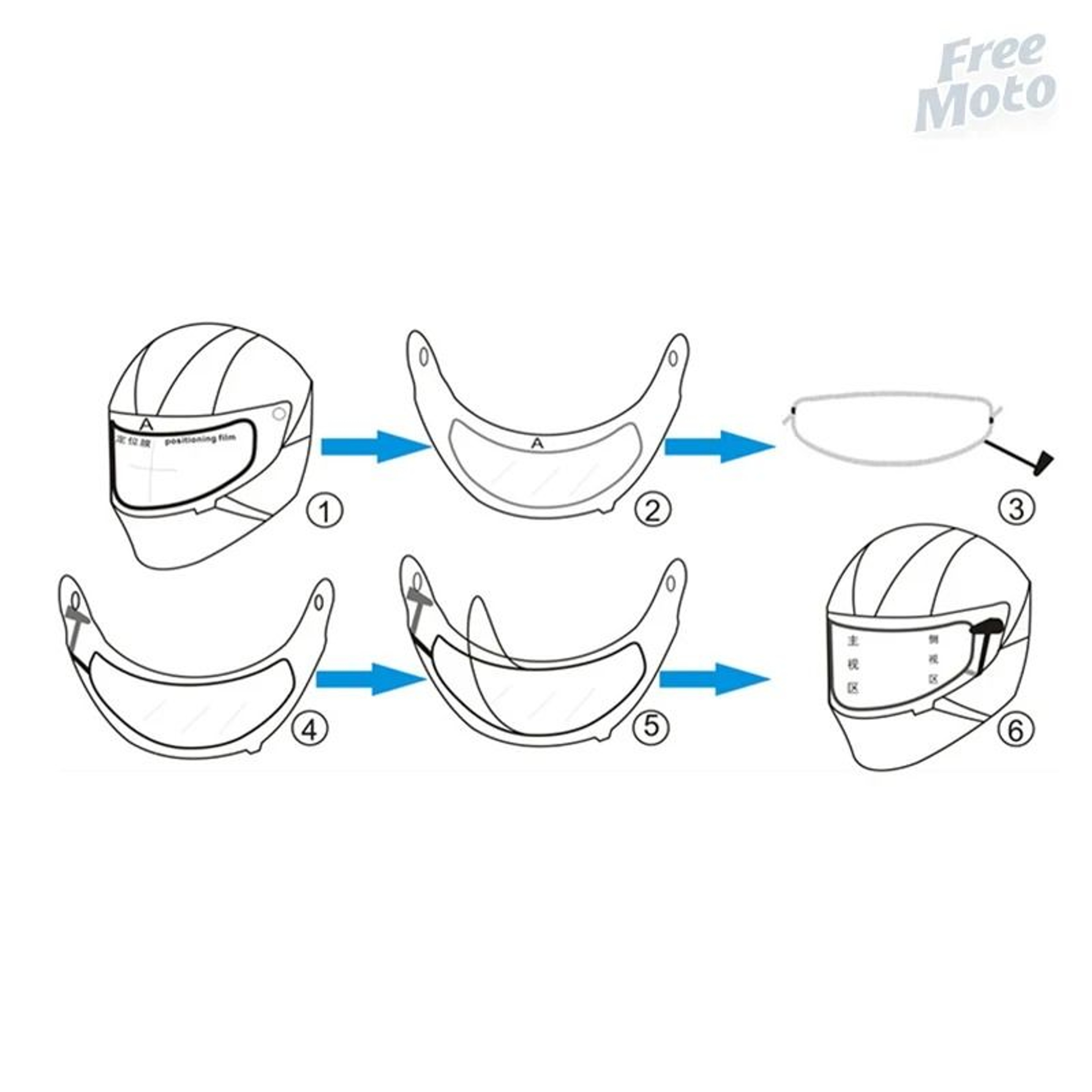 Motorcycle Heated AntiFog Helmet Visor Film With Optional Temperature Control 6