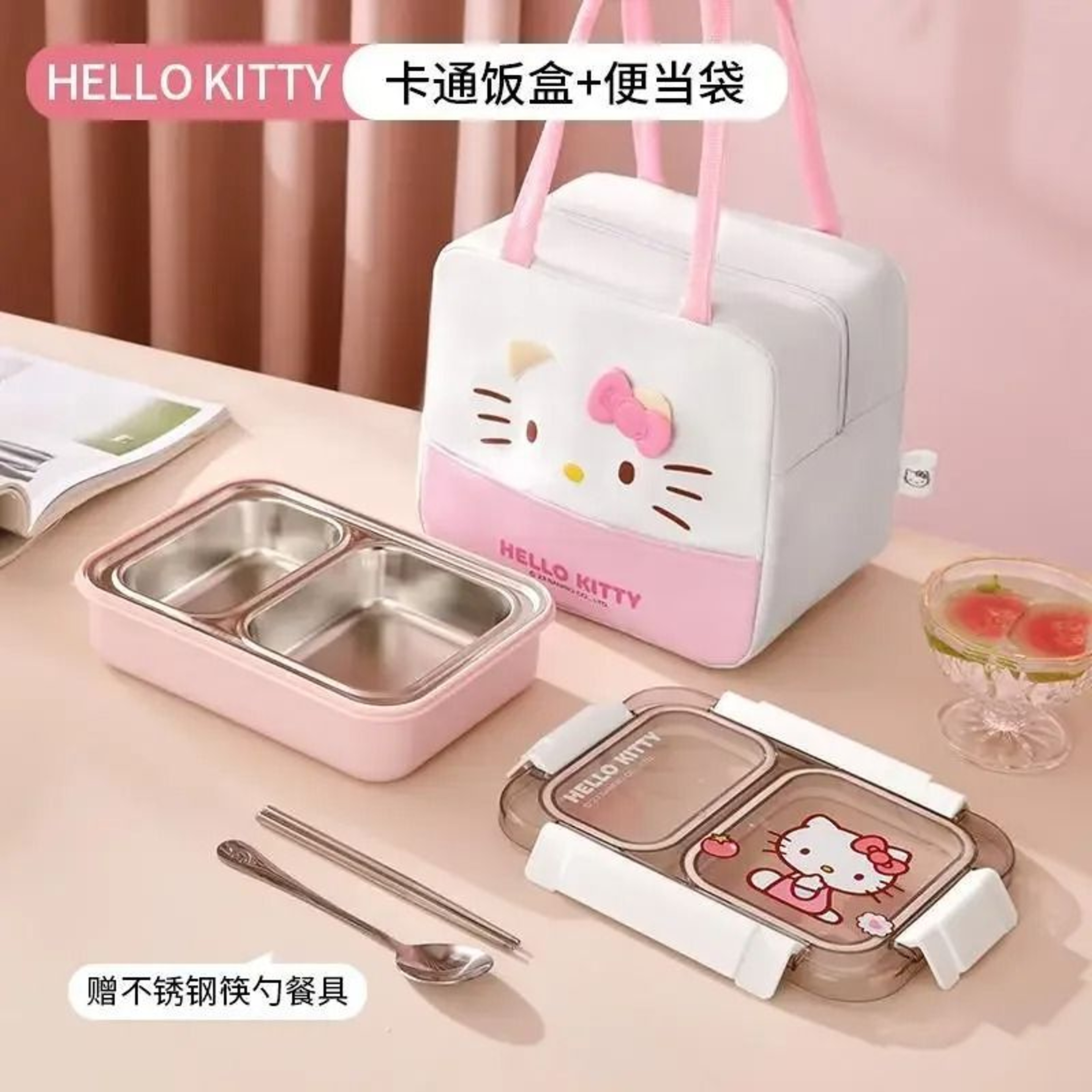 Sanrio Cinnamoroll Kawaii Stainless Steel Insulated Lunch Box And Bag Set 10