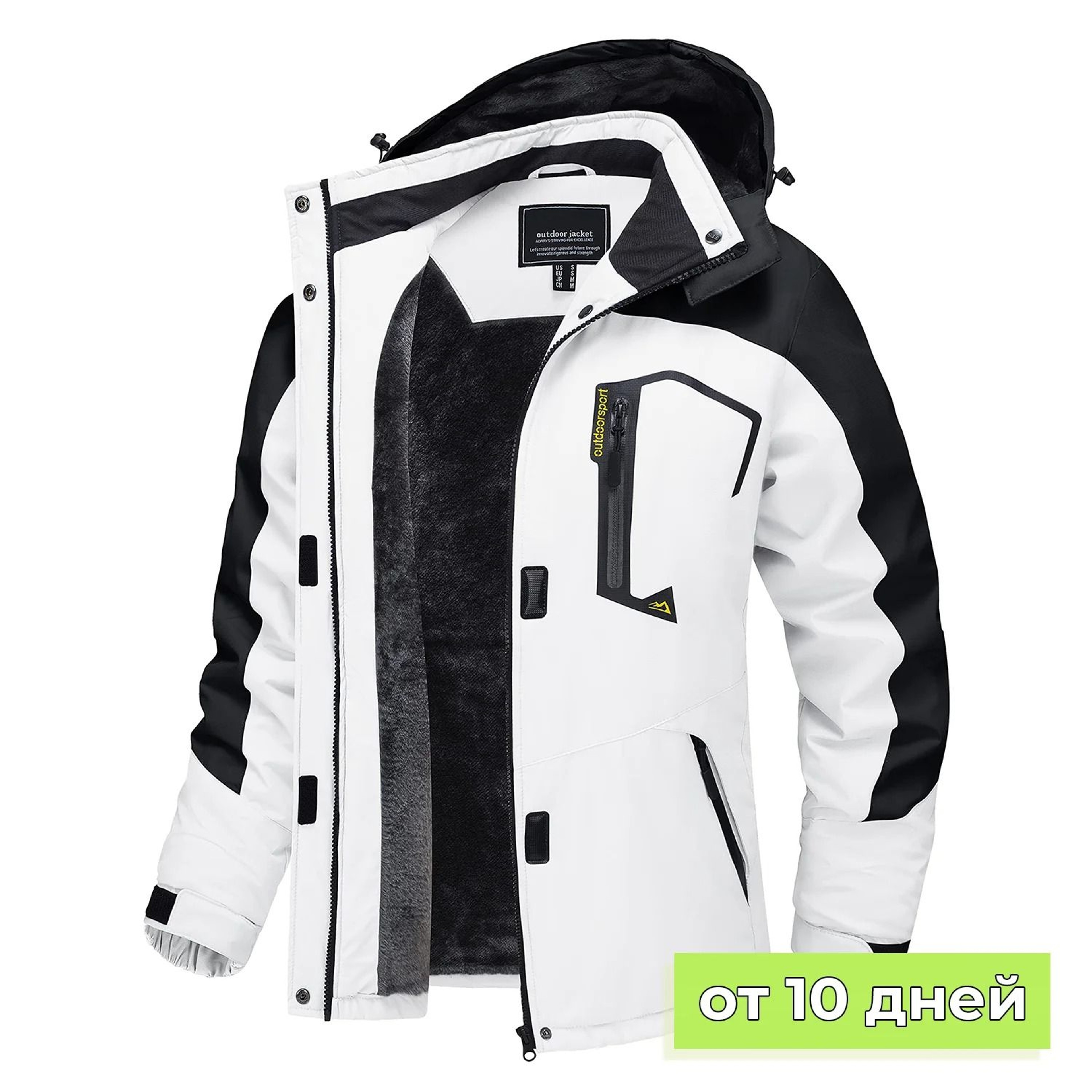 Women Winter Waterproof Ski Jacket With Fleece Lining 16