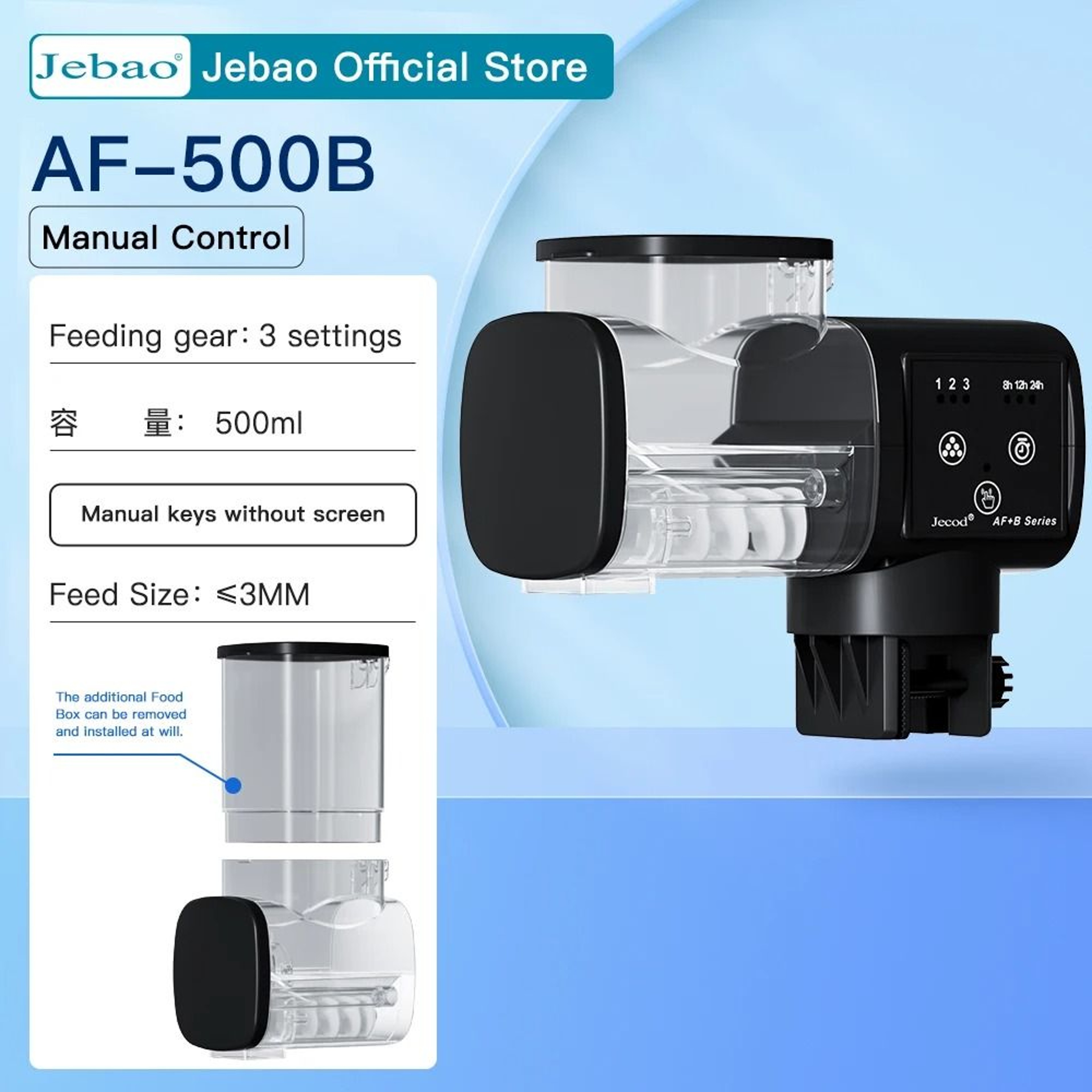 Automatic Aquarium Fish Feeder With Timer And Wireless Remote Control 9