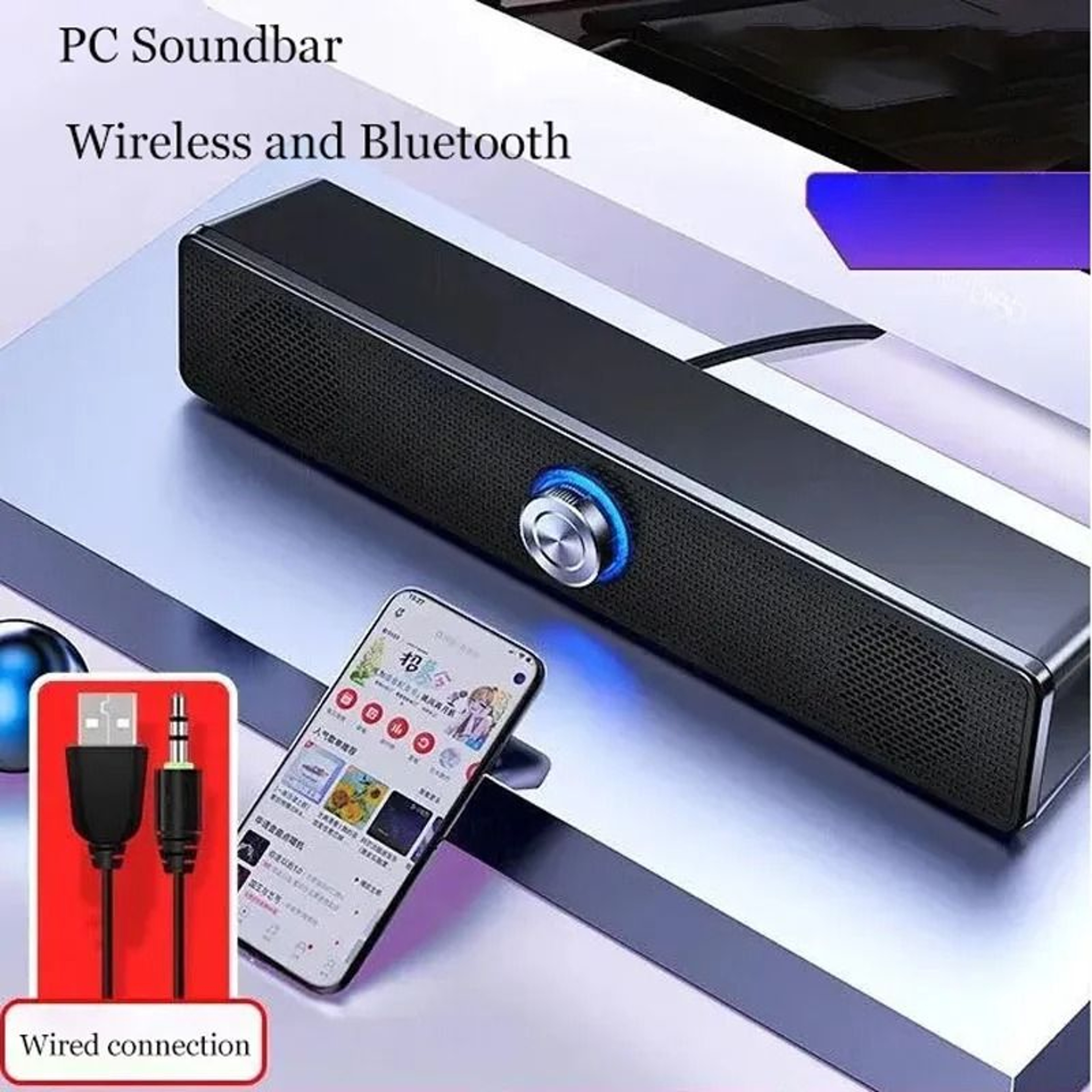 4D Surround Soundbar With Stereo Bass And Wired Or Bluetooth Options 0