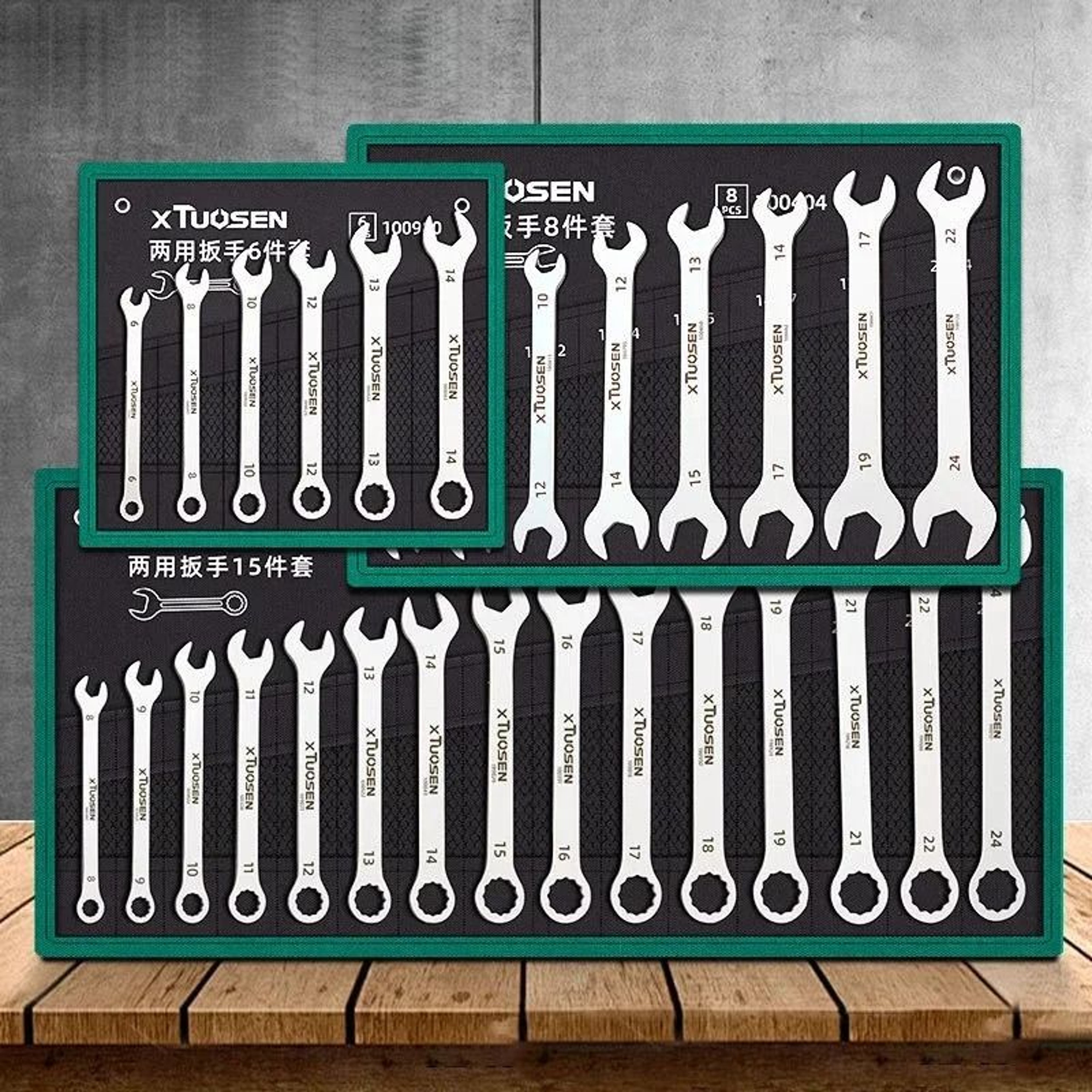 Ultra Thin Ratchet Wrench Set Dual Head Spanners For Car Repair And Maintenance 5