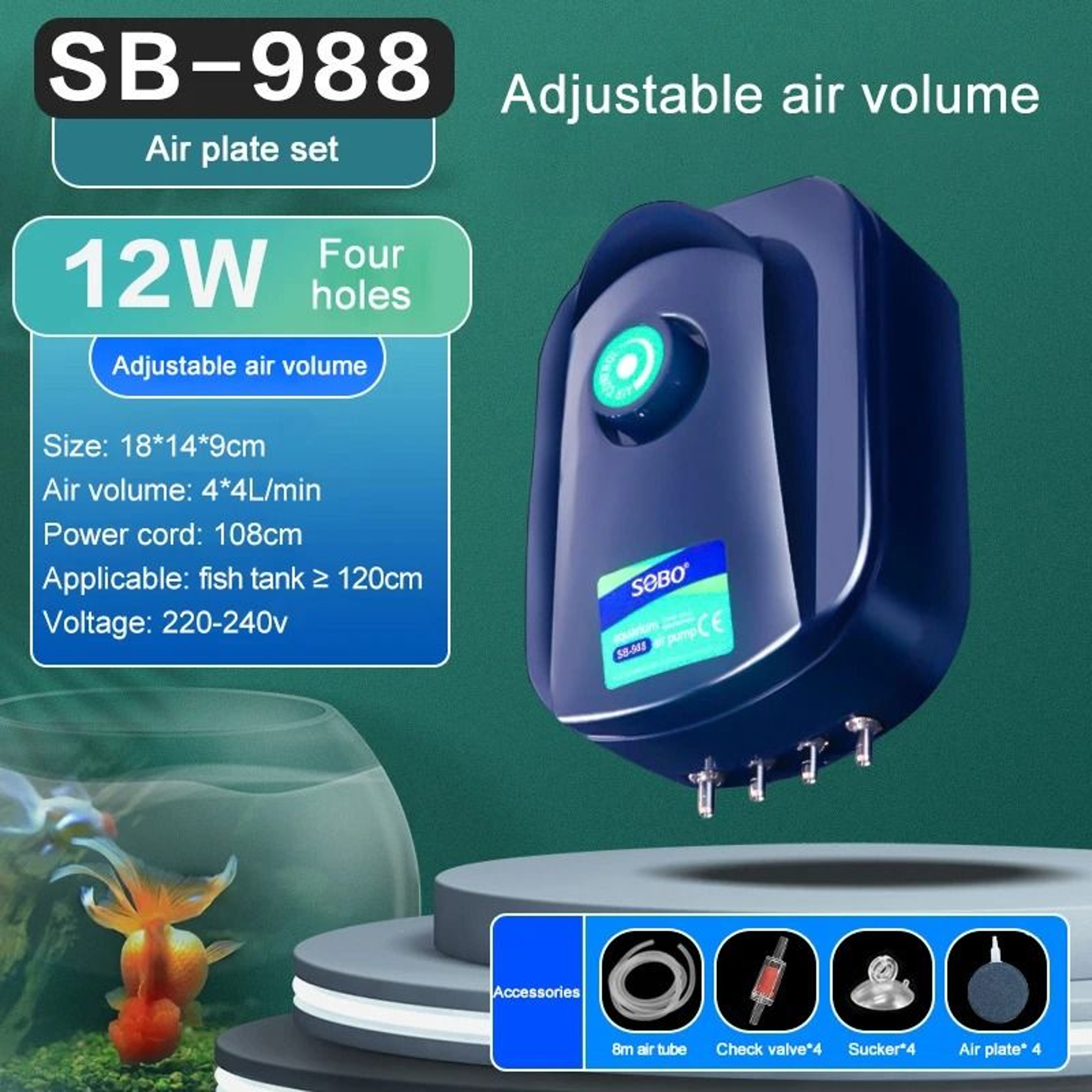 Silent Aquarium Air Pump With Adjustable Air Volume 13