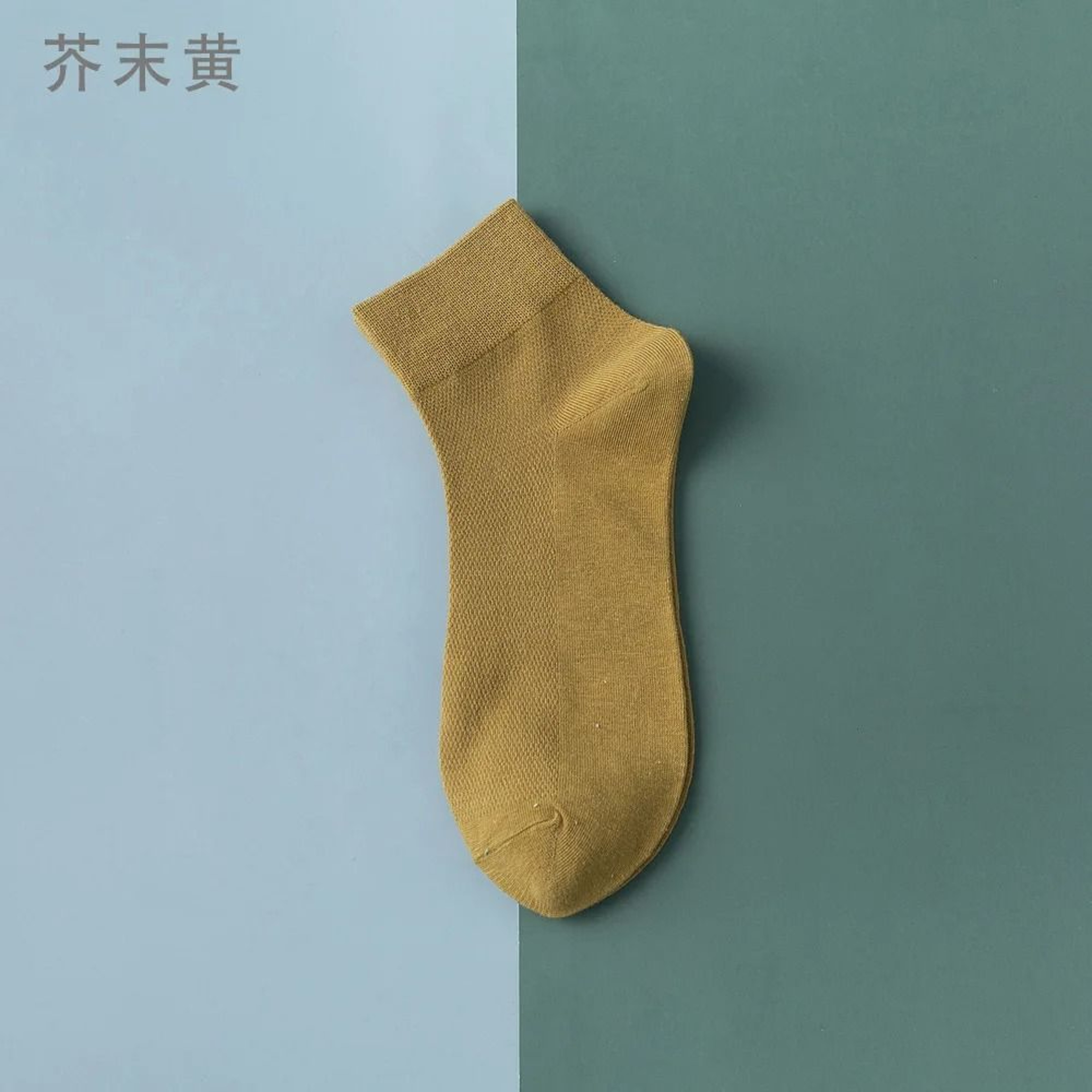 Mens Cotton Socks Pack Soft Breathable Business Dress Socks 10