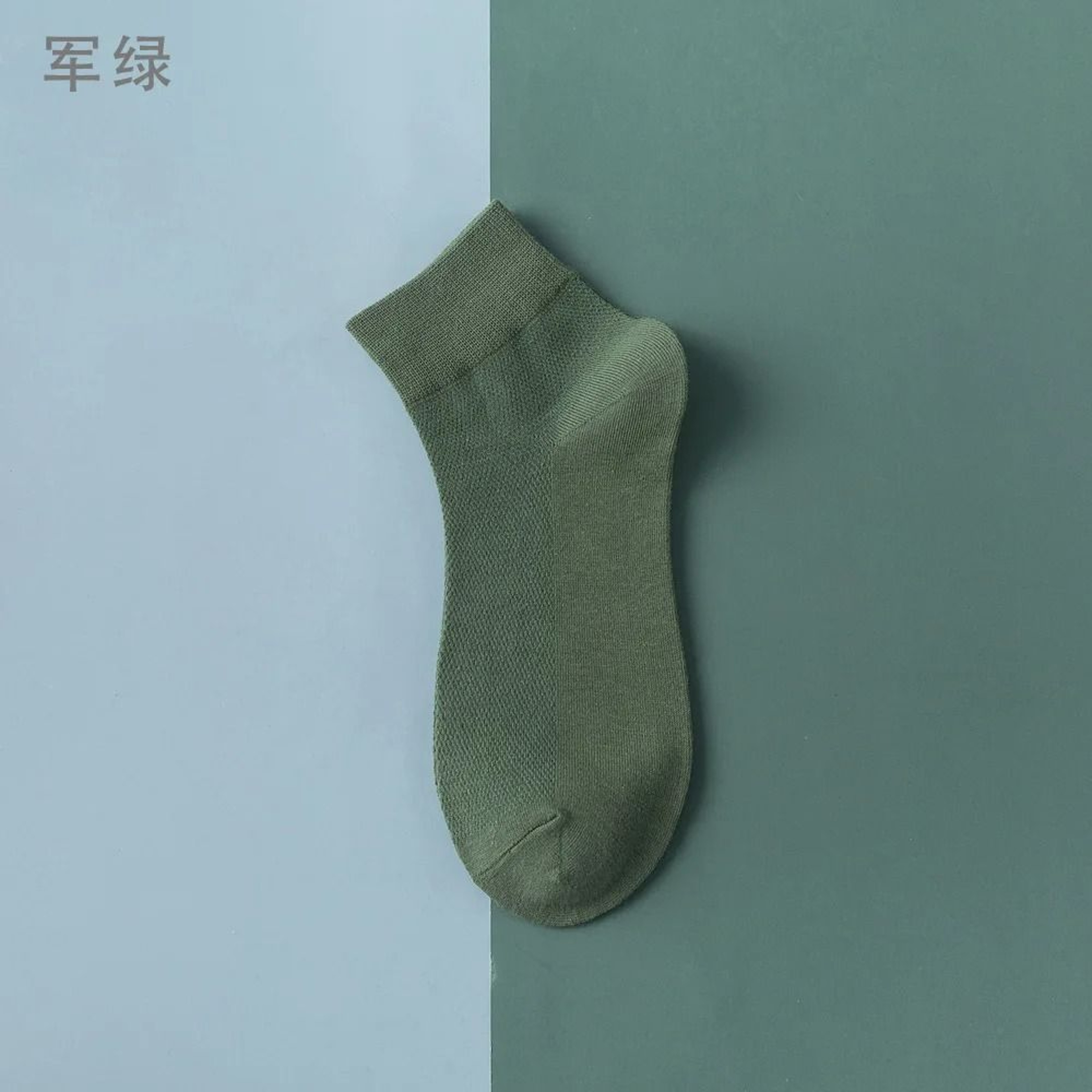 Mens Cotton Socks Pack Soft Breathable Business Dress Socks 12