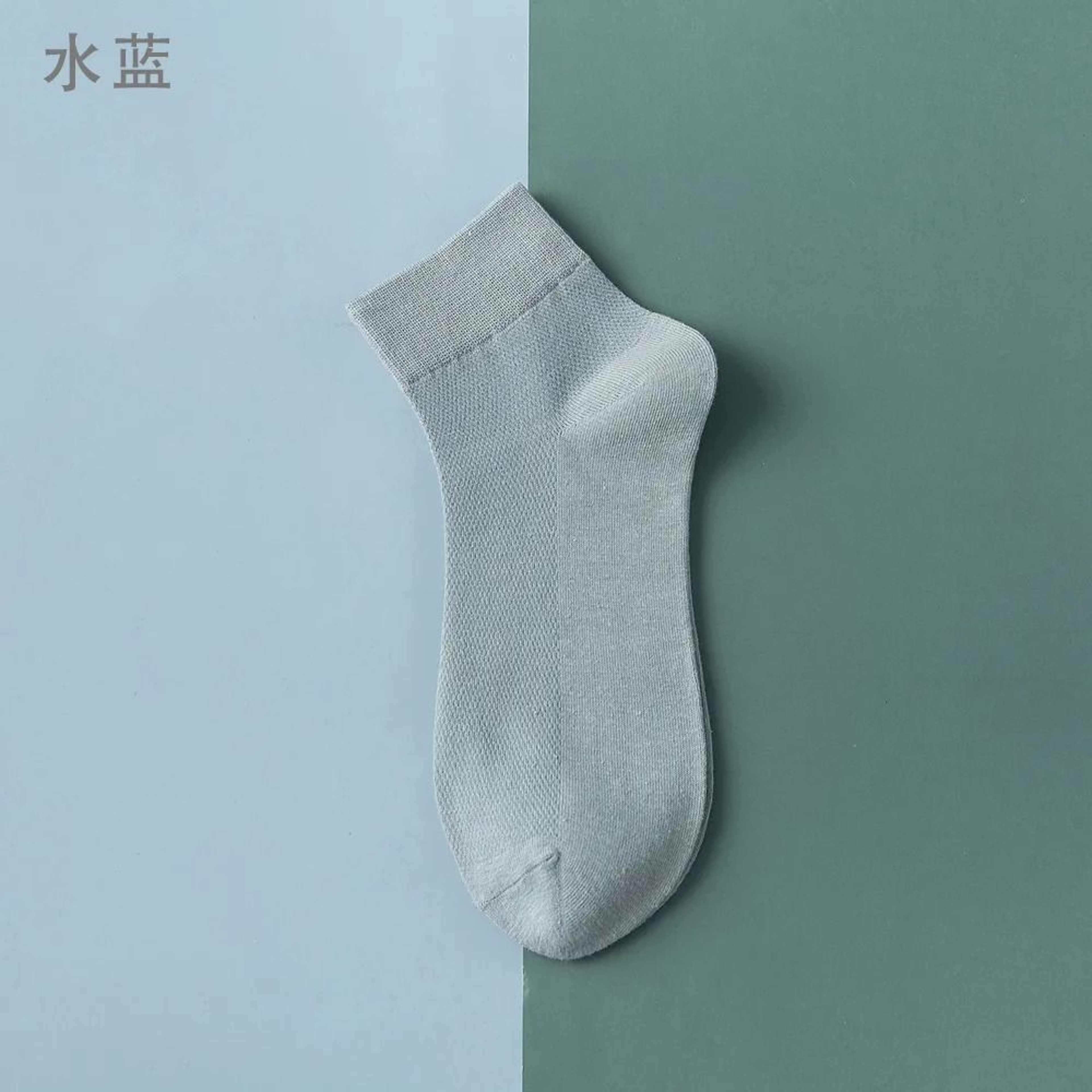 Mens Cotton Socks Pack Soft Breathable Business Dress Socks 14