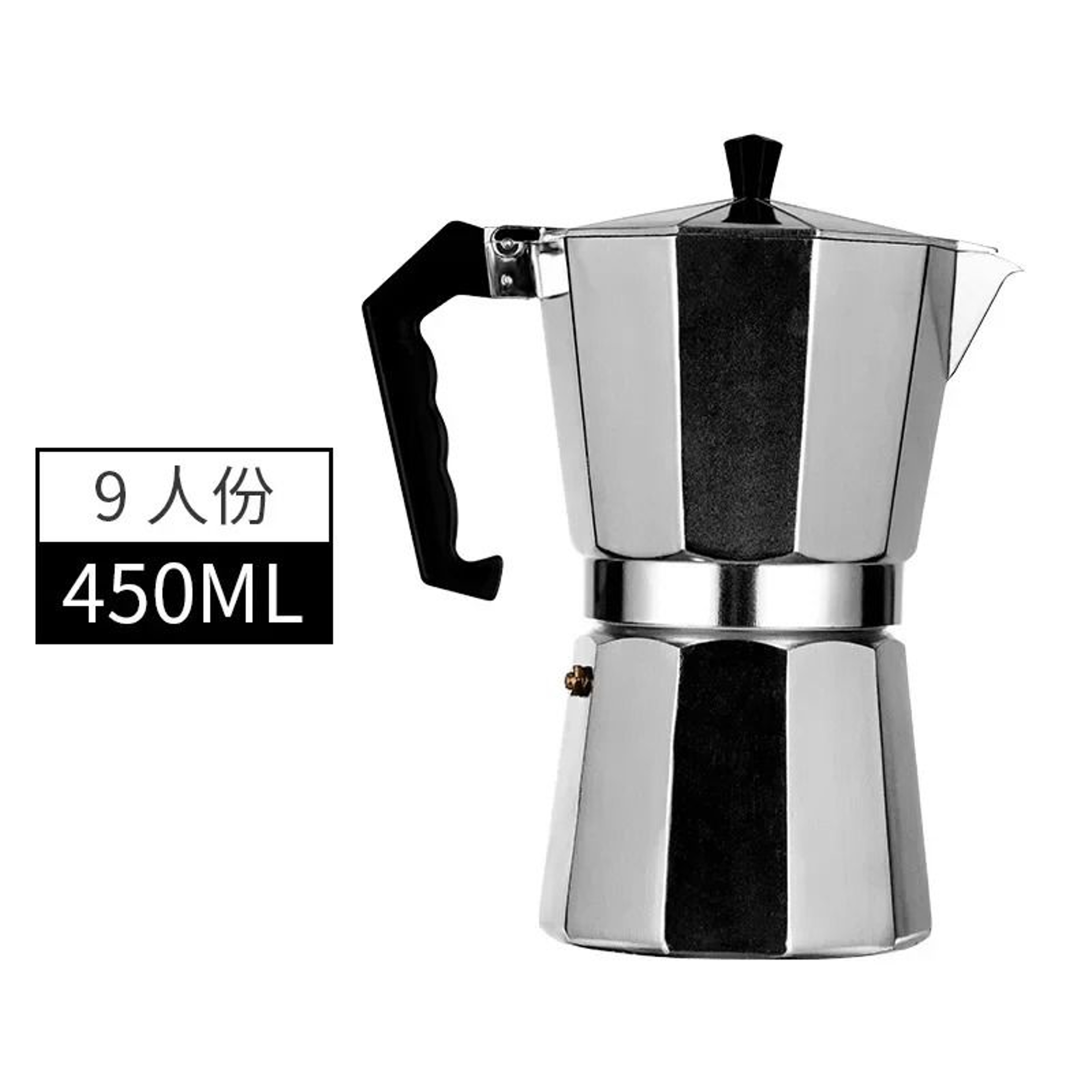 Italian Aluminum Mocha Coffee Pot Portable Espresso Maker For Home Or Travel 15