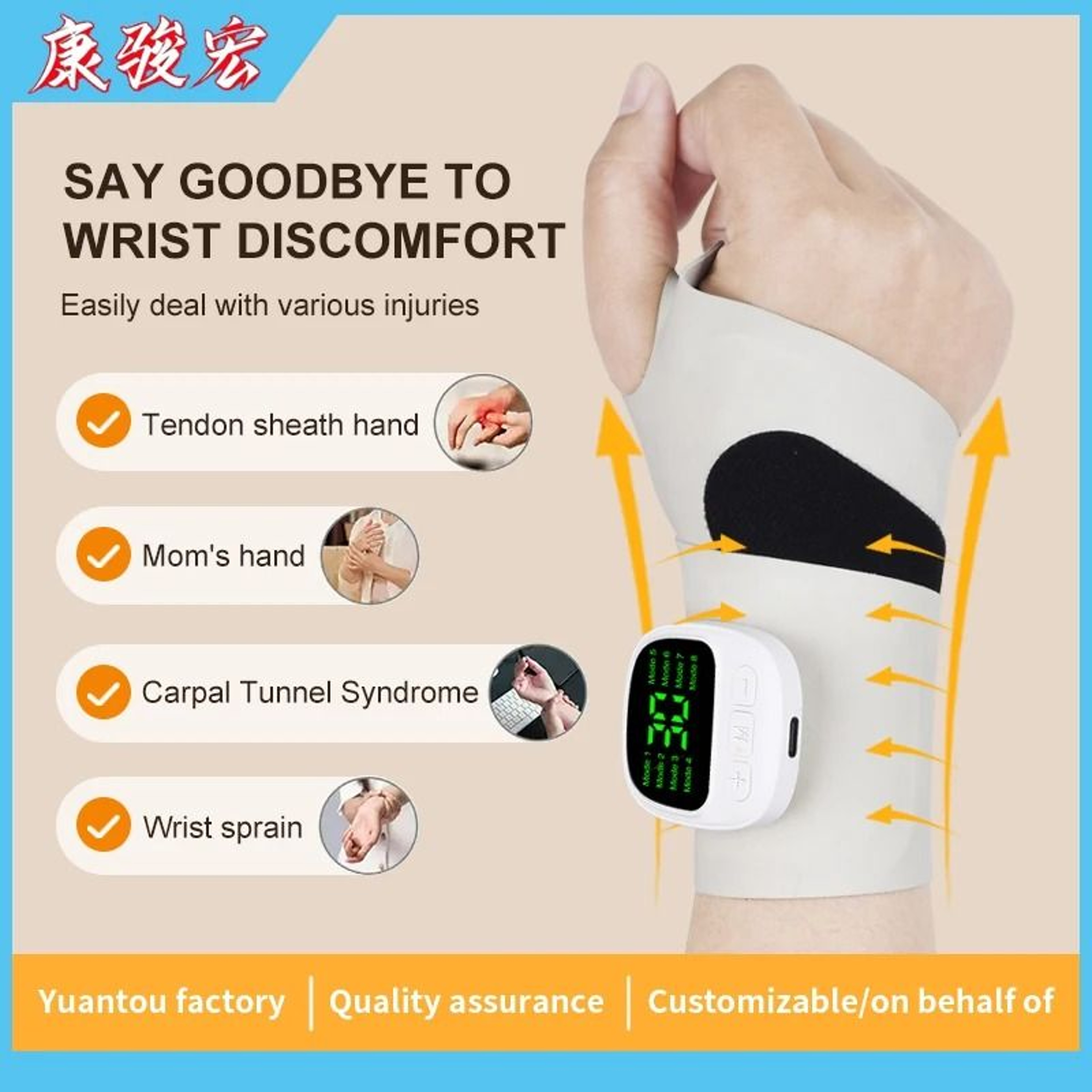 Cordless Wrist Massager USB Rechargeable Wrist Brace Wrap For Carpal Tunnel And Fatigue Relief 4