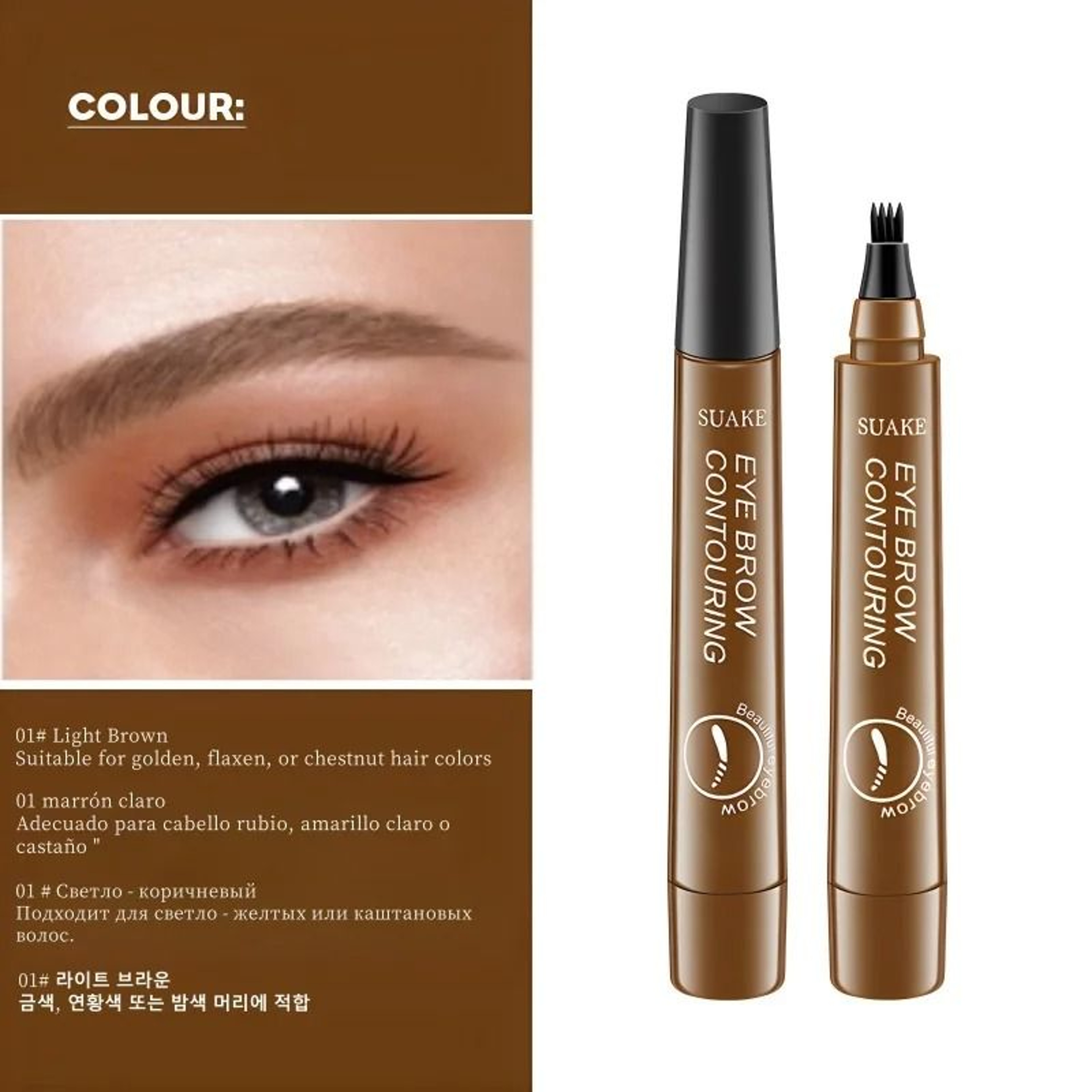 4D Microblading Eyebrow Pen With 4 Fork Tip Long Lasting Liquid Brow Pencil 18