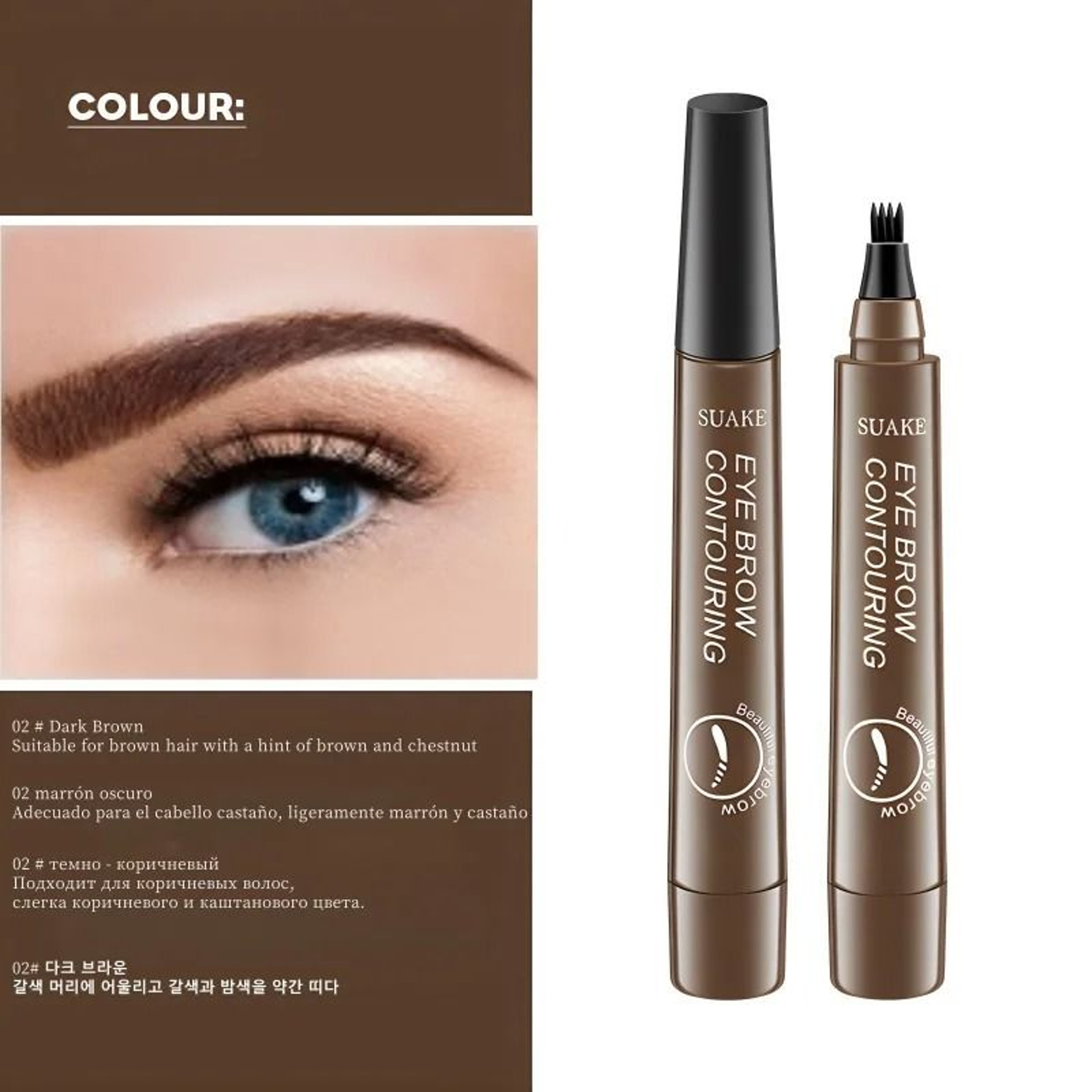 4D Microblading Eyebrow Pen With 4 Fork Tip Long Lasting Liquid Brow Pencil 23