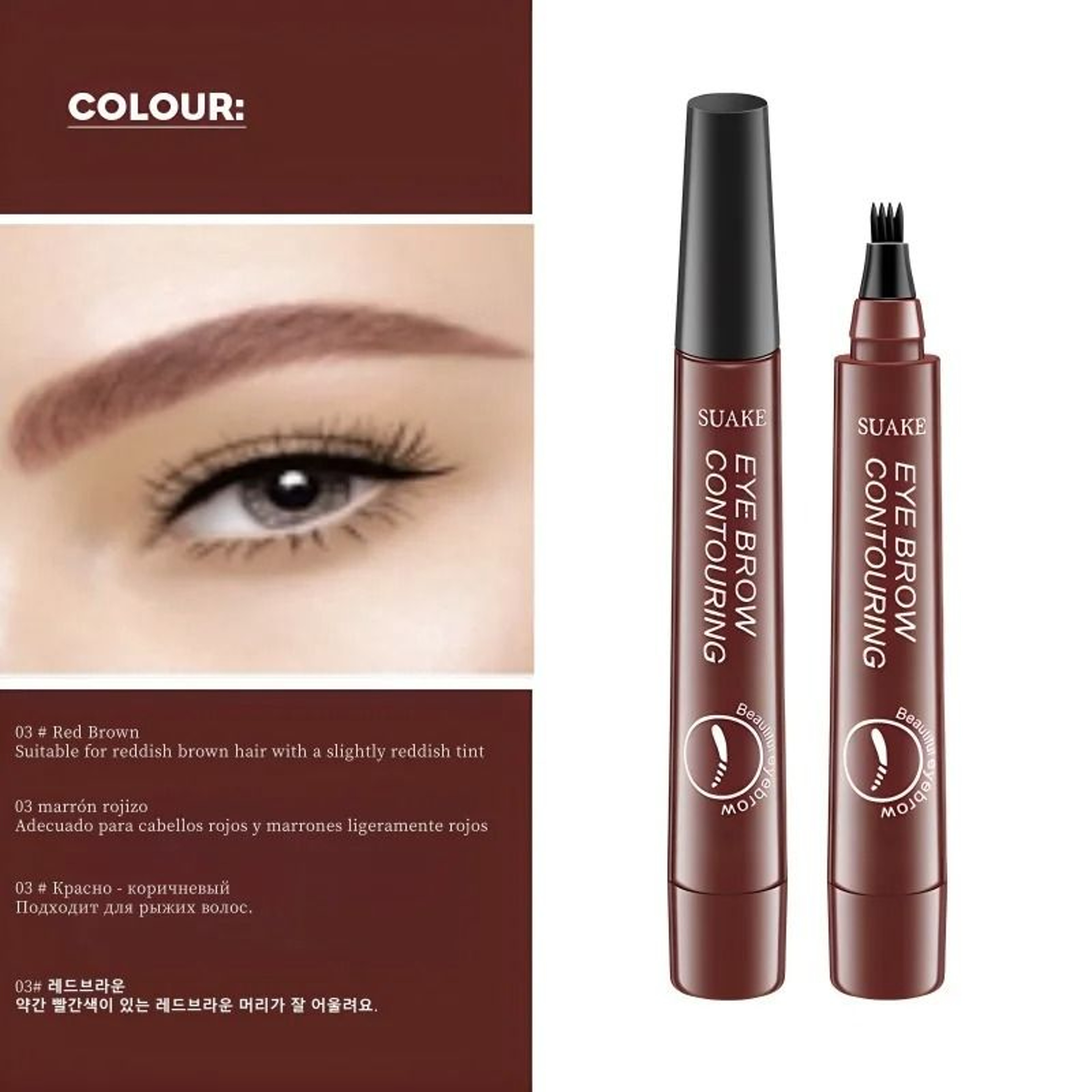 4D Microblading Eyebrow Pen With 4 Fork Tip Long Lasting Liquid Brow Pencil 24