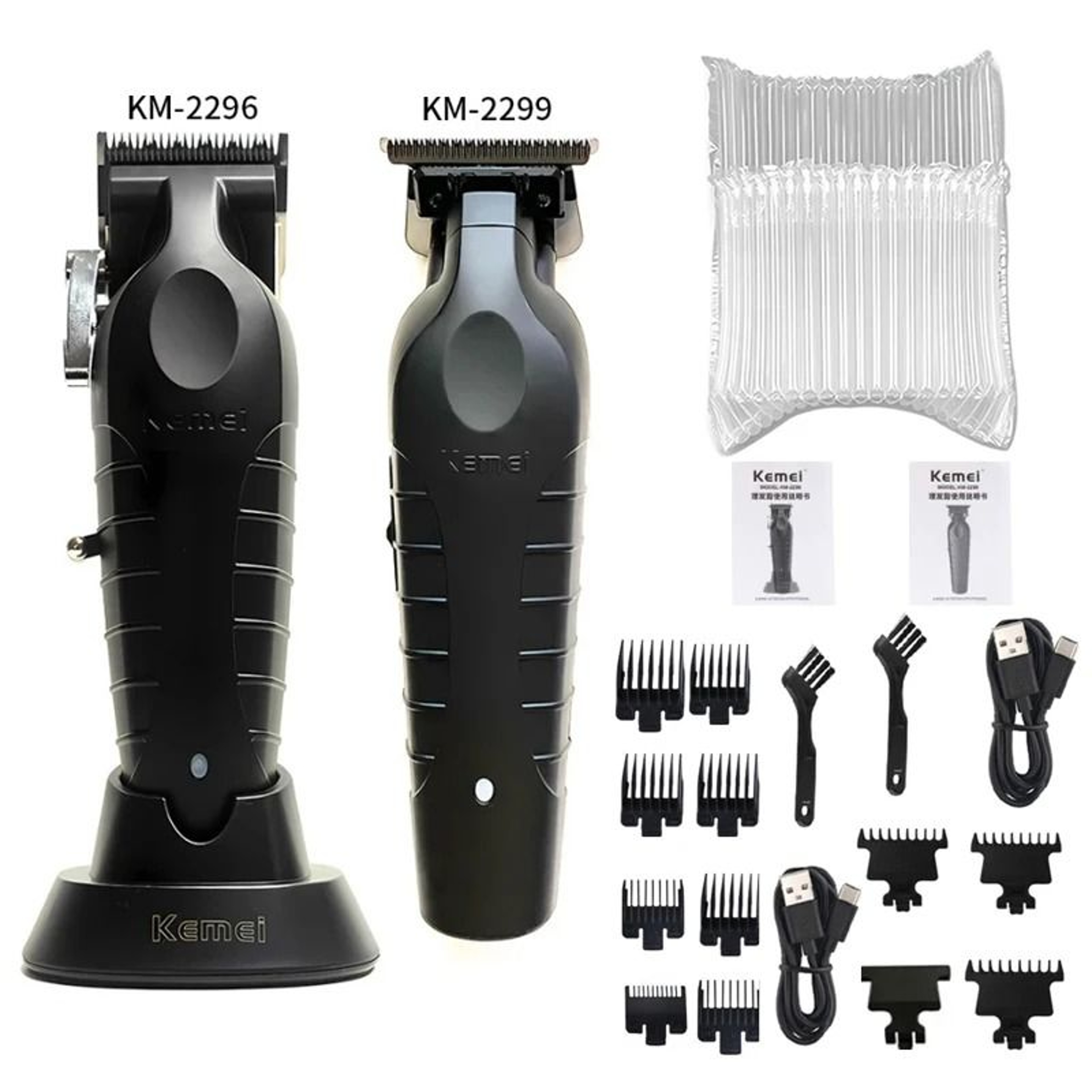 Professional Electric Hair Clipper Kit Men Grooming Trimmer And Shaver Machine 15