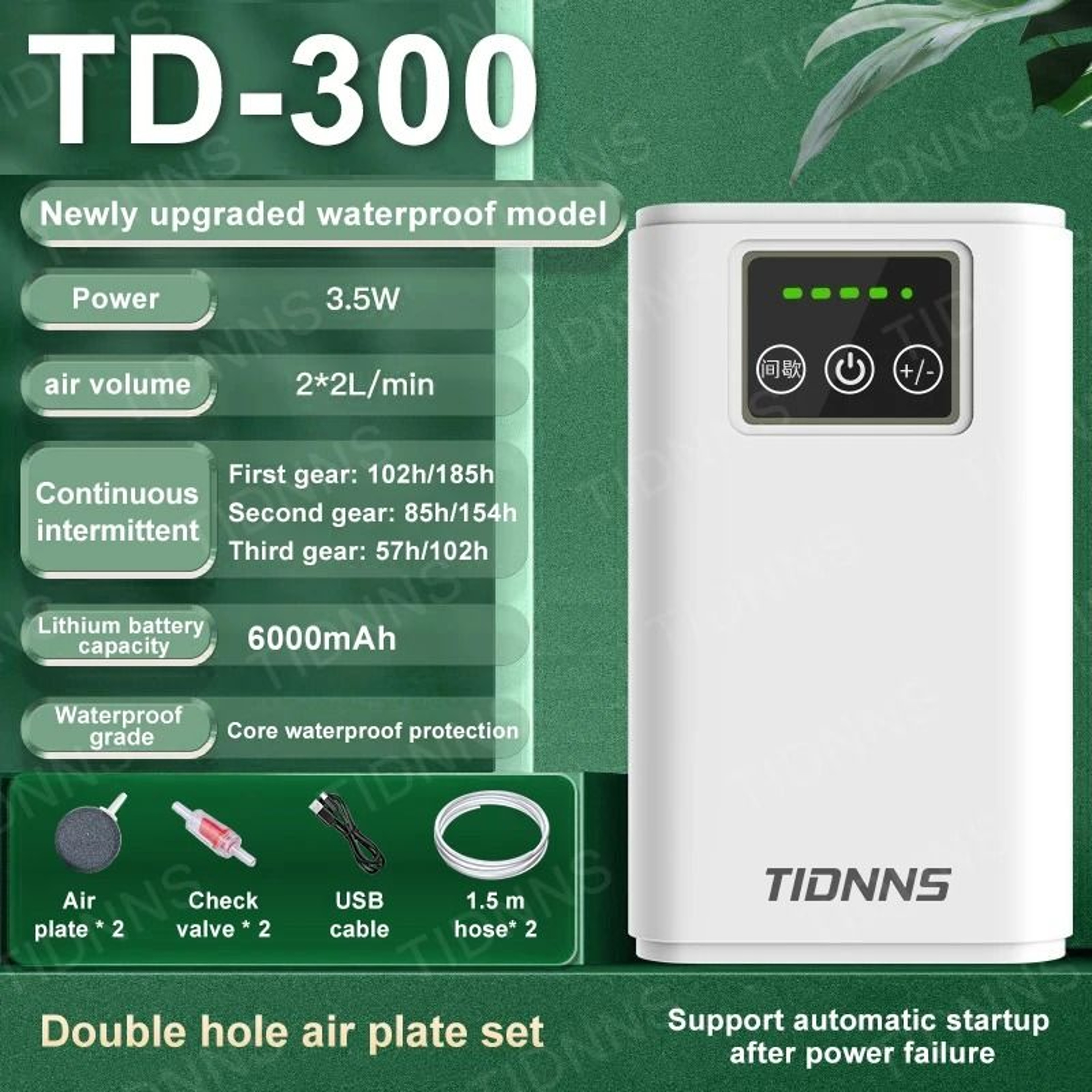 Portable DualPurpose Aquarium Air Pump With USB Charging And Silent Operation 8