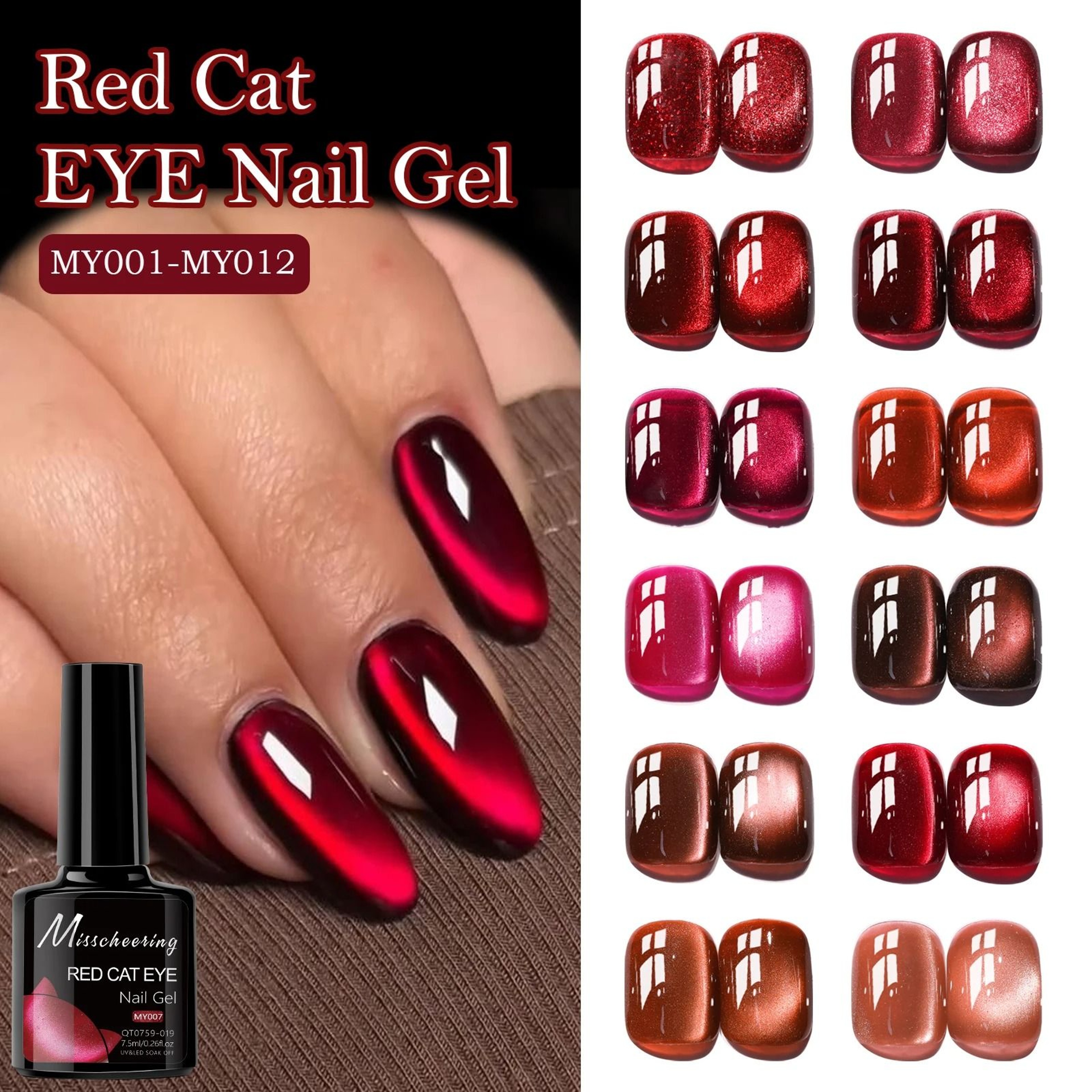 Red Ruby Cat Eye Magnetic Gel Nail Polish 0