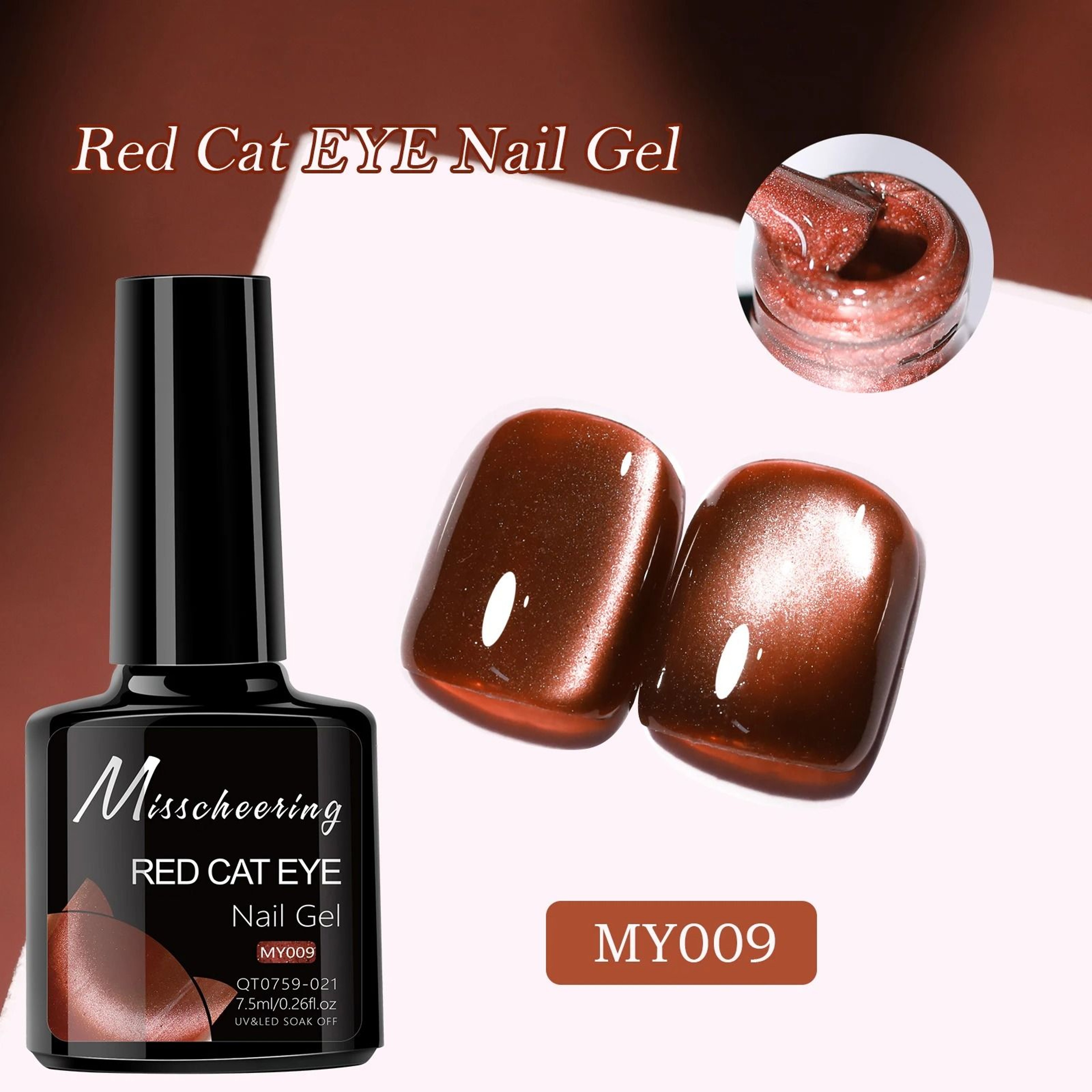 Red Ruby Cat Eye Magnetic Gel Nail Polish 13