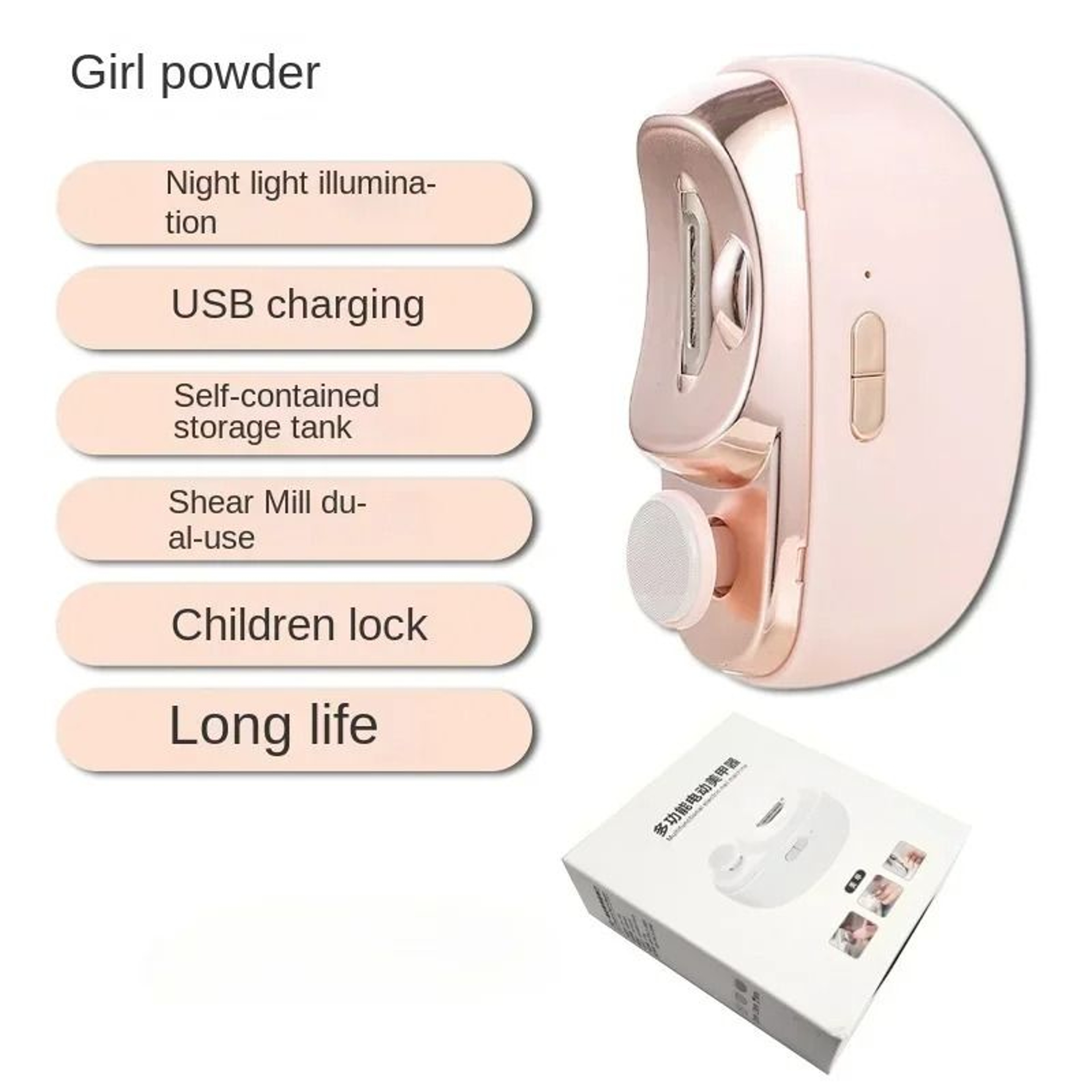 Electric Automatic Nail Clipper With Light 8
