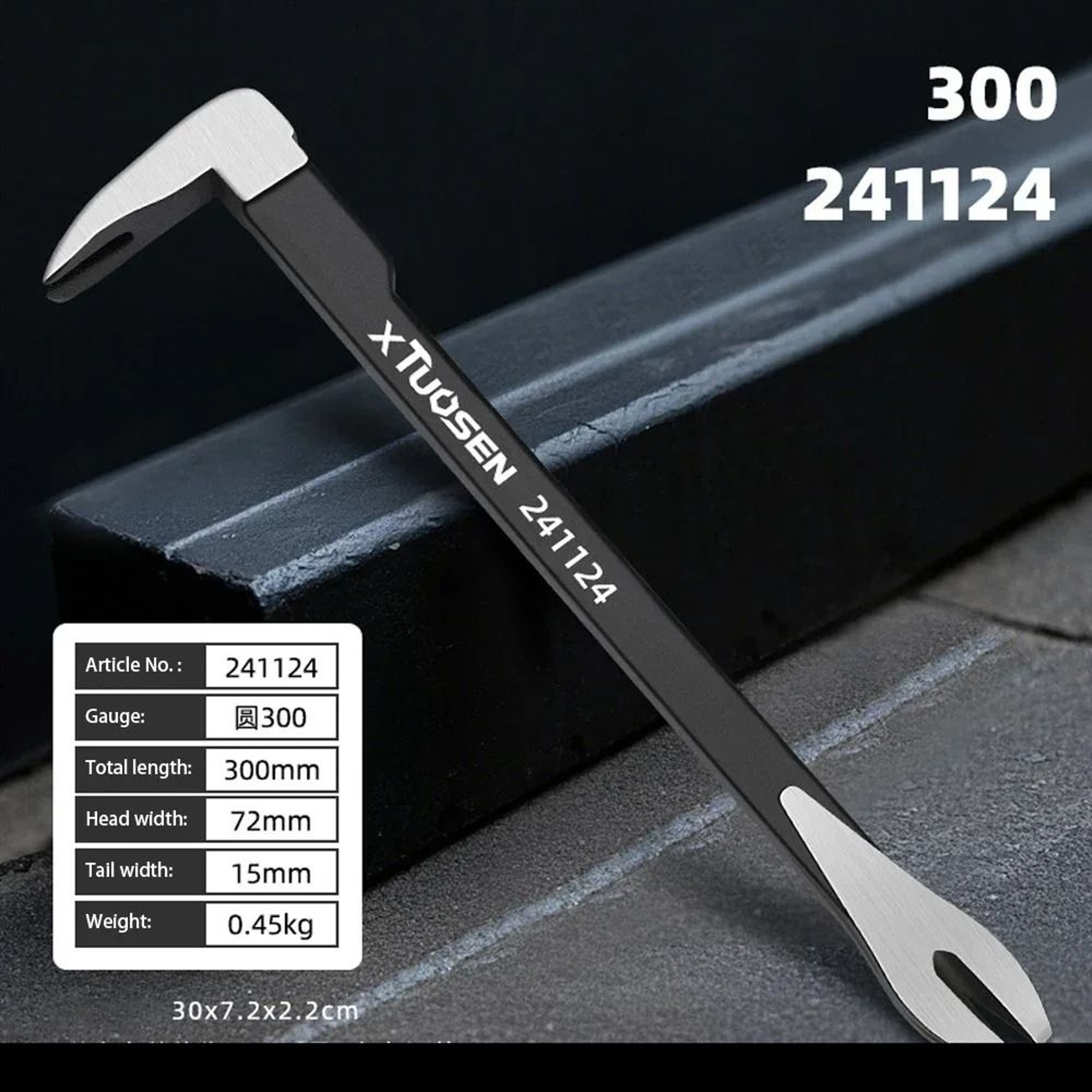 Steel Nail Puller And Crowbar Tool For Woodworking And Home Repair 0
