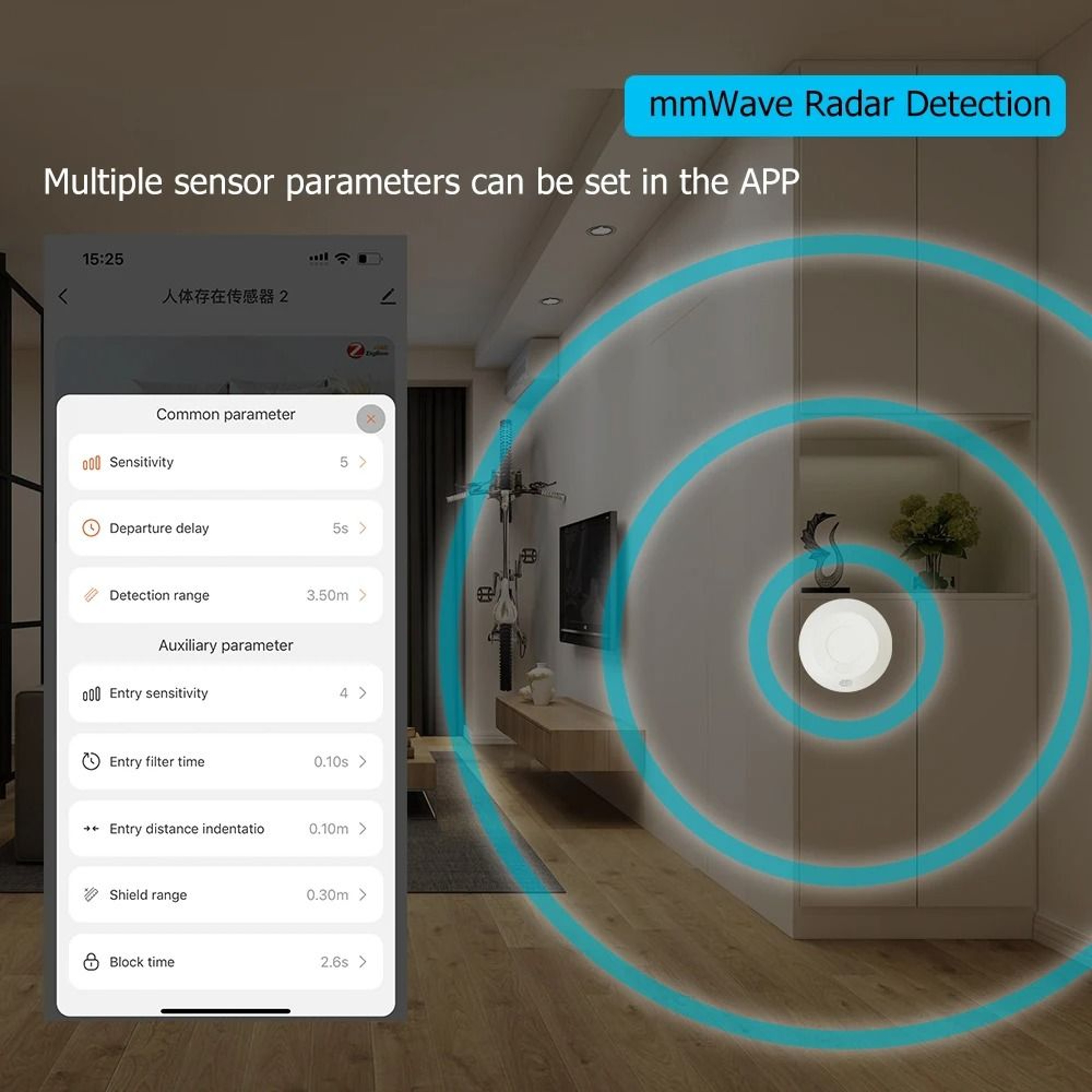 ZigBee WiFi MmWave Radar Motion Sensor With Human Presence Detection For Smart Home Automation 2