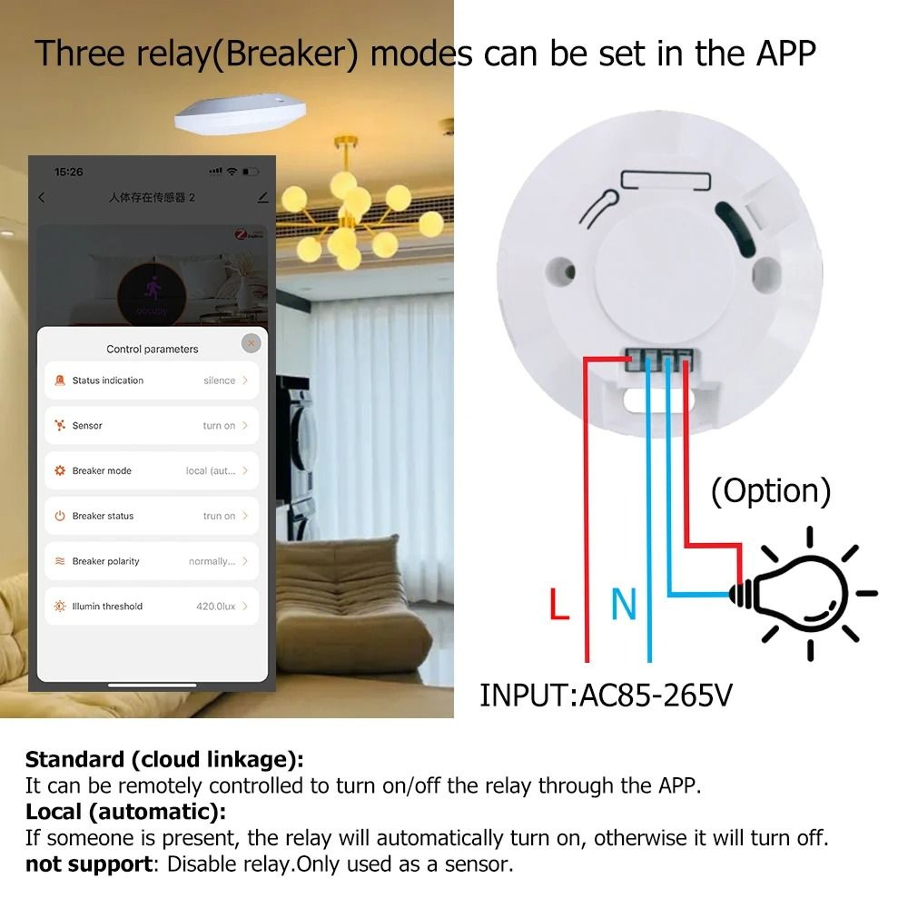 ZigBee WiFi MmWave Radar Motion Sensor With Human Presence Detection For Smart Home Automation 4