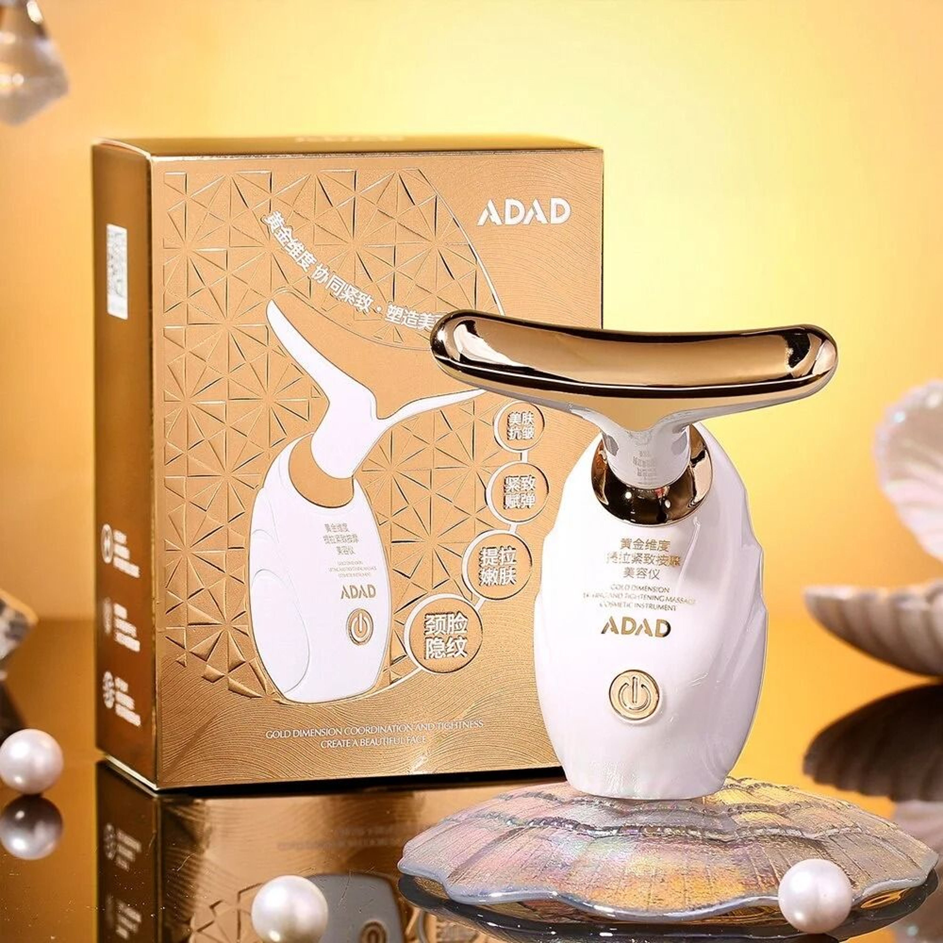 Face Lifting And Microcurrent Beauty Device For Facial And Neck Rejuvenation 10
