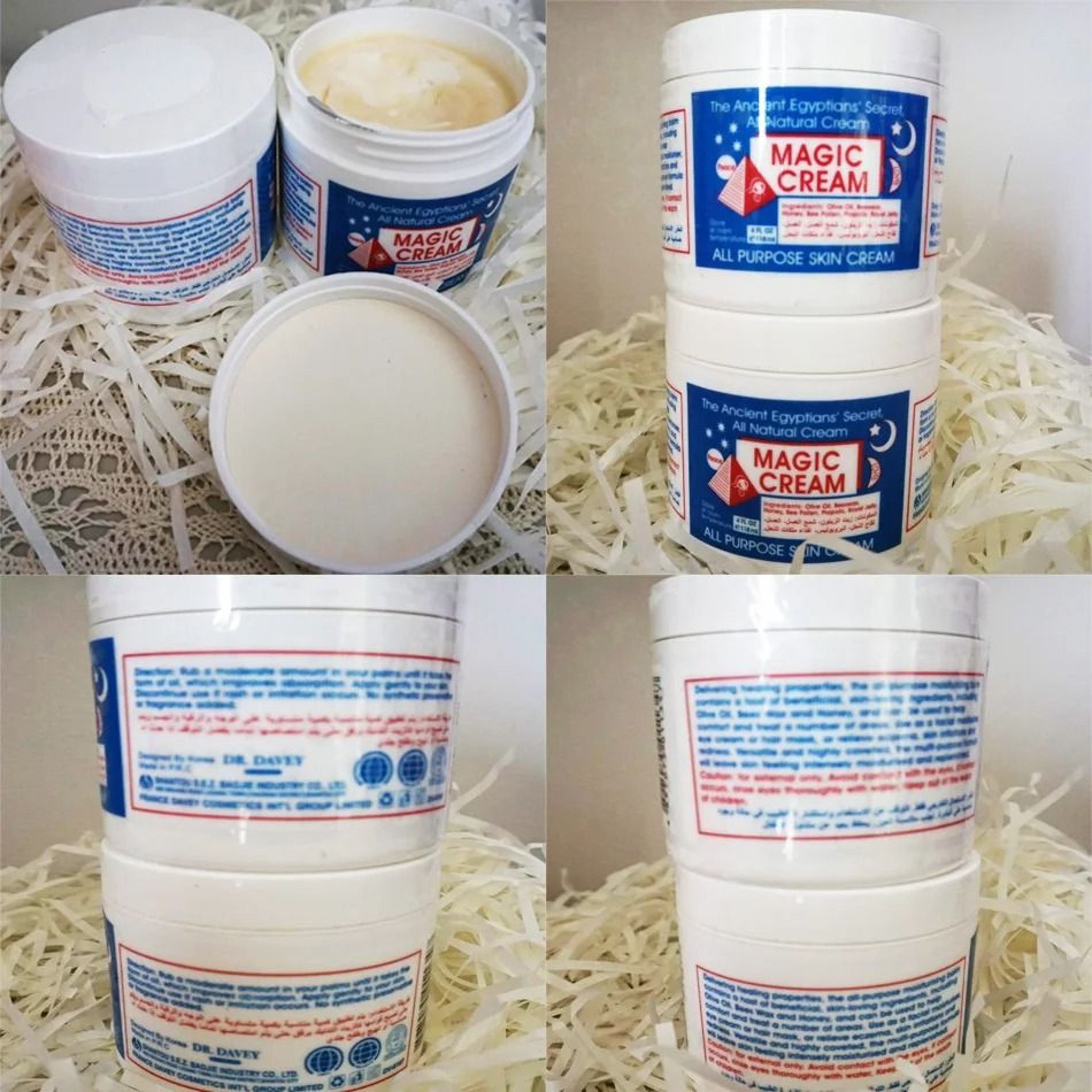 Magic All Purpose Facial Cream Anti Aging Moisturizing Lifting Whitening Skin Cream Set 5
