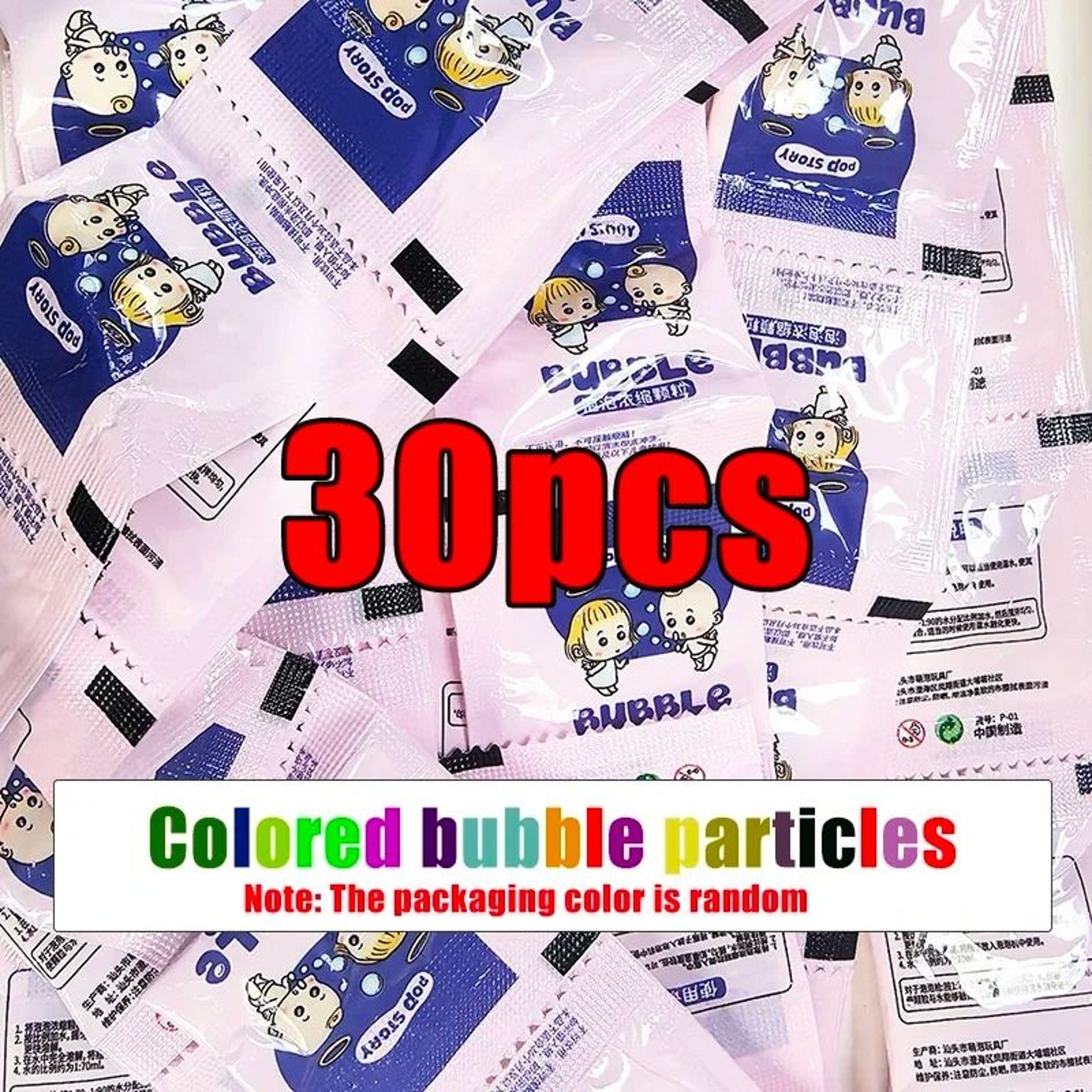 Colorful Bubble Machine Concentrated Granules  Bubble Refill For Kids Bubble Guns And Toys 1040pcs 8