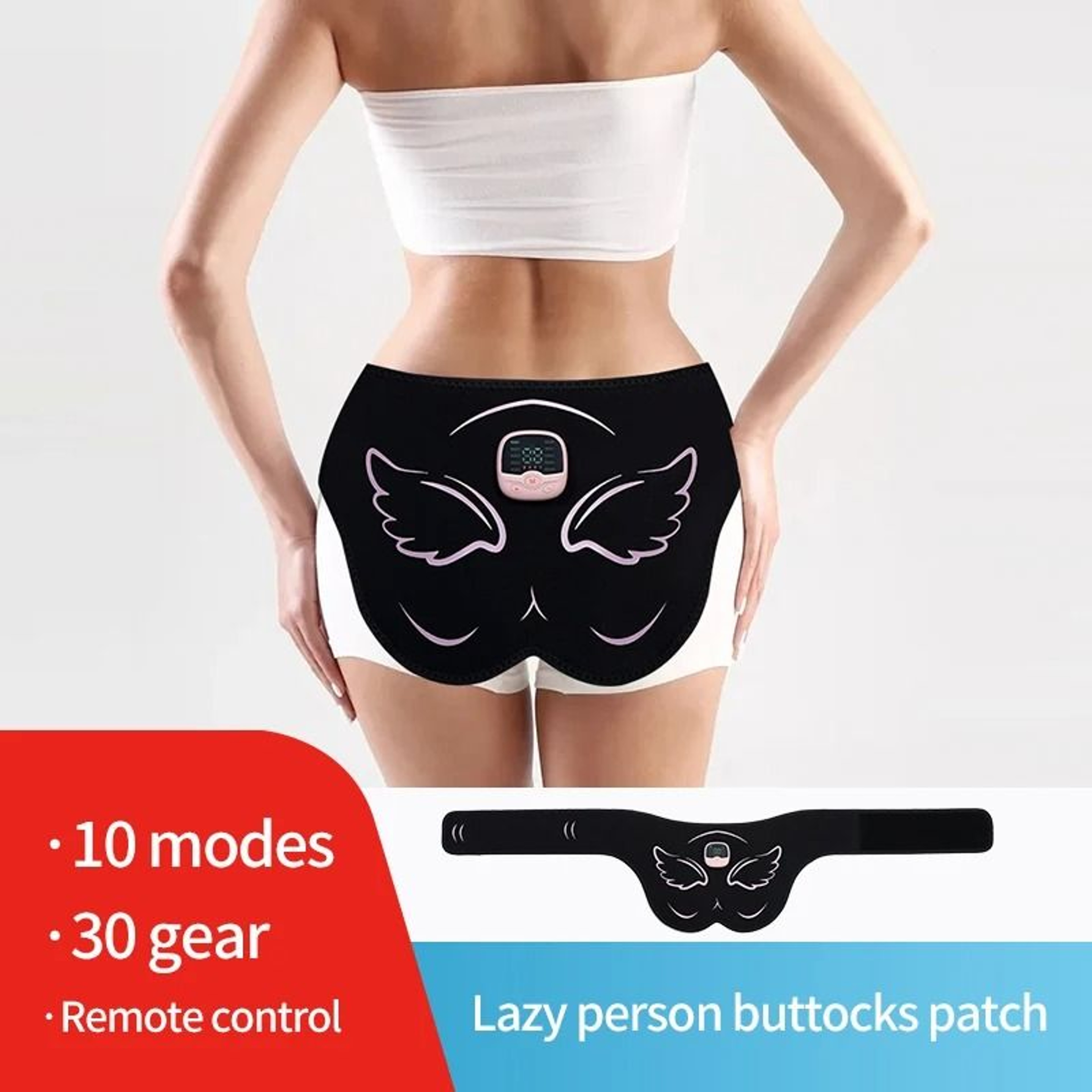 Electric Butt Muscle Stimulator 4
