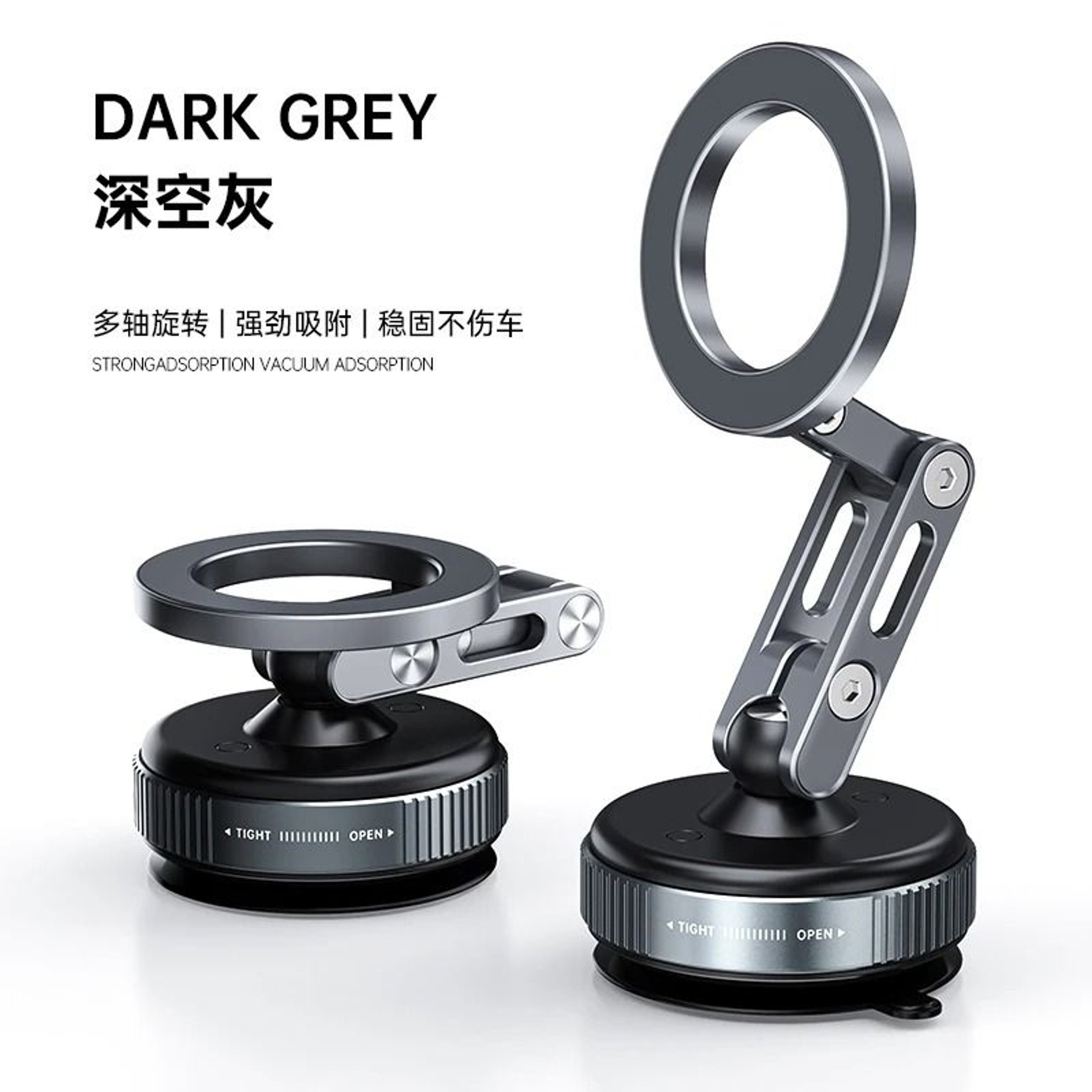 Magnetic Car Phone Holder With 360 Degree Rotation 8
