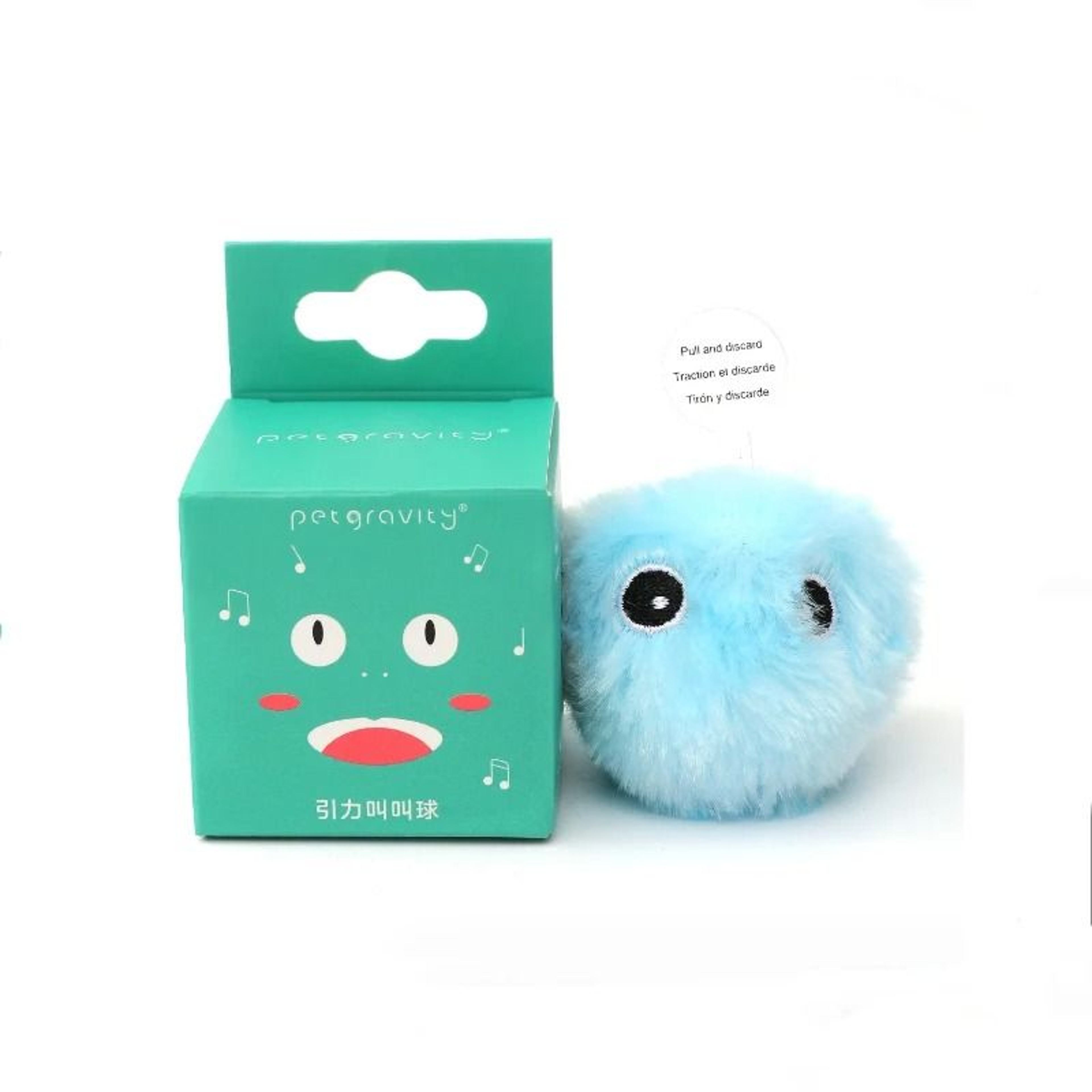 Interactive Electric Cat Toy Ball With Catnip And Sound 8