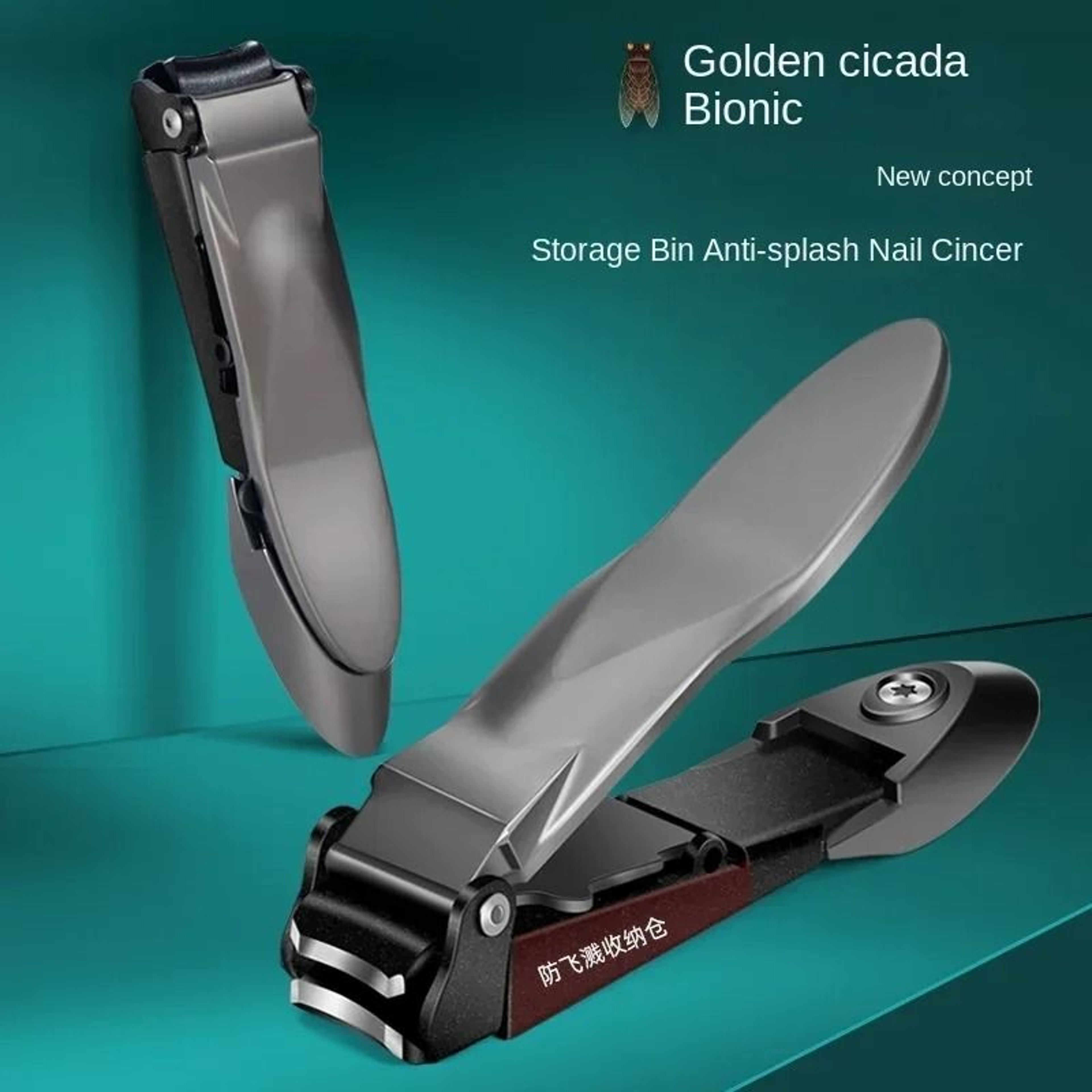 AntiSplash Nail Clipper With BuiltIn Catcher 0