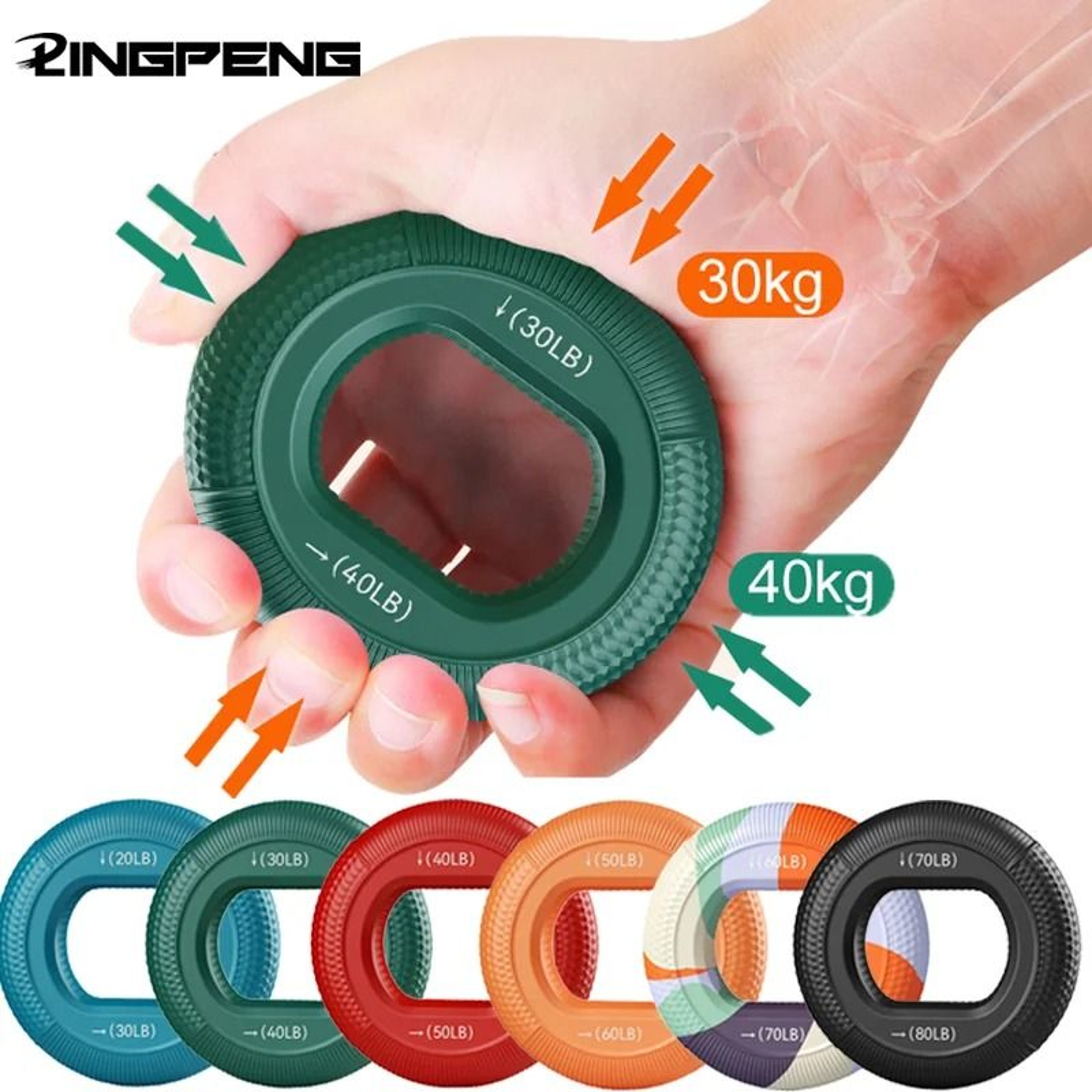 Silicone Finger Gripper And Hand Strengthener 0