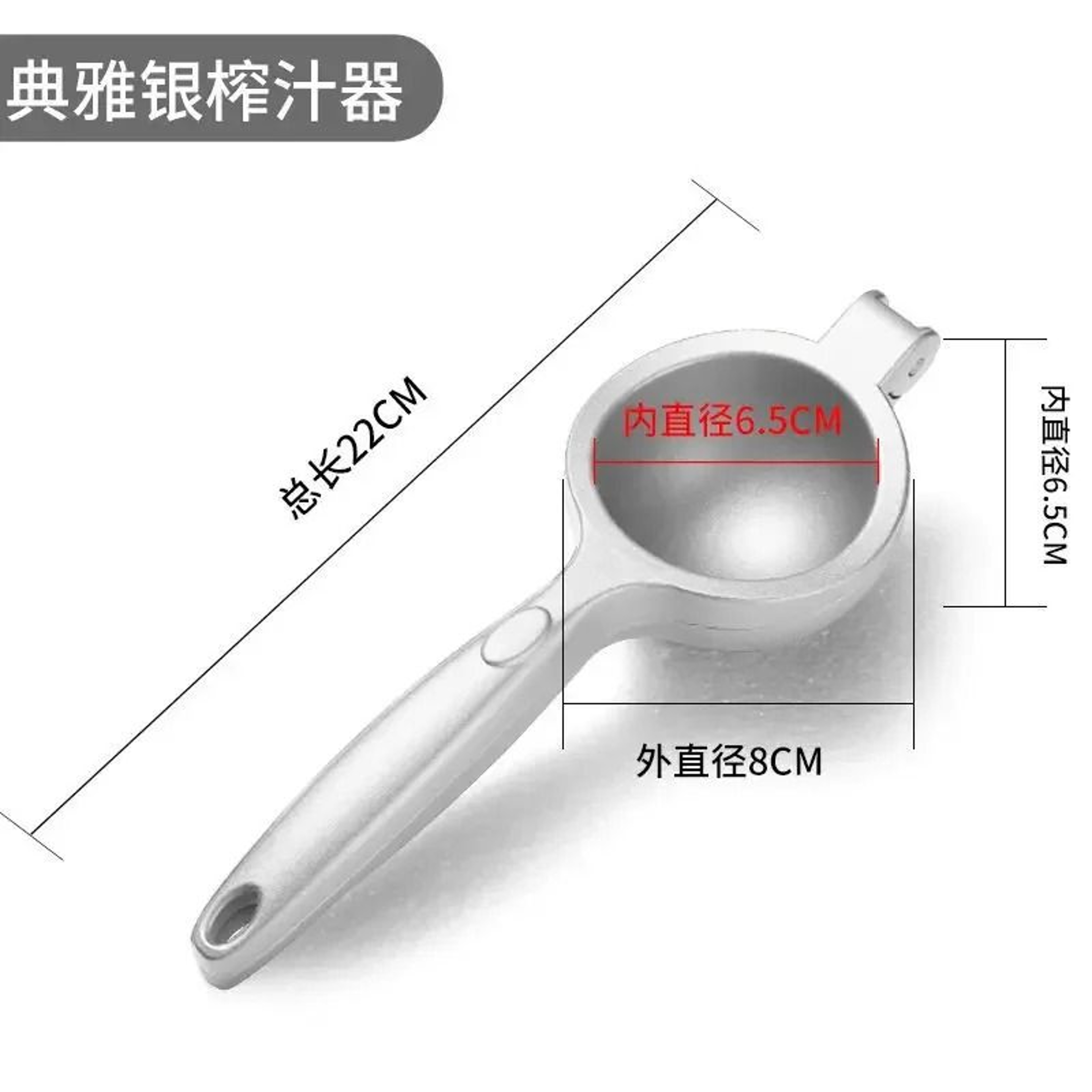 Zinc Alloy Manual Lemon Juicer  HeavyDuty Hand Press For Citrus And Fruit Juicing 4