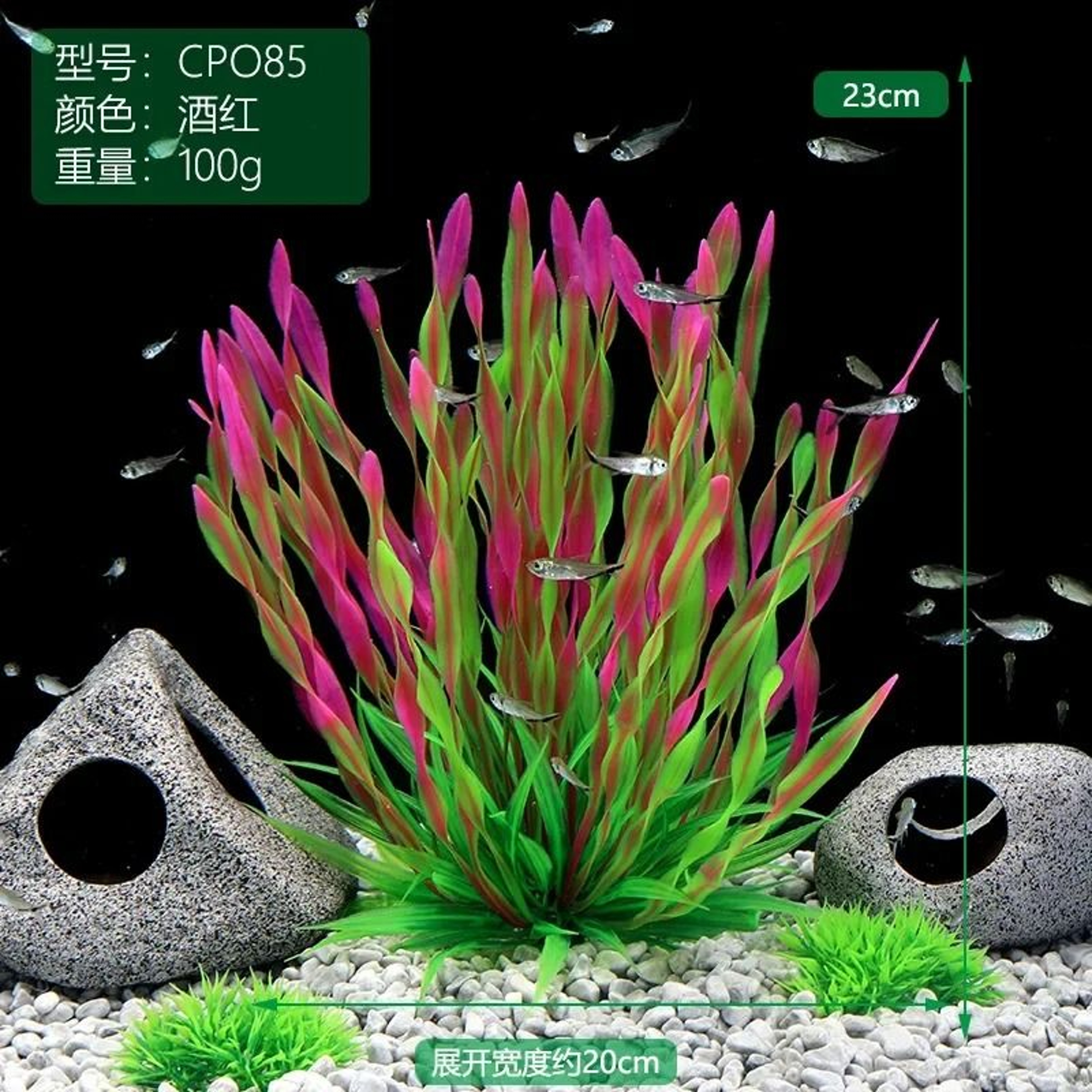 Artificial Aquarium Plants With Ceramic Base For Fish Tanks 4