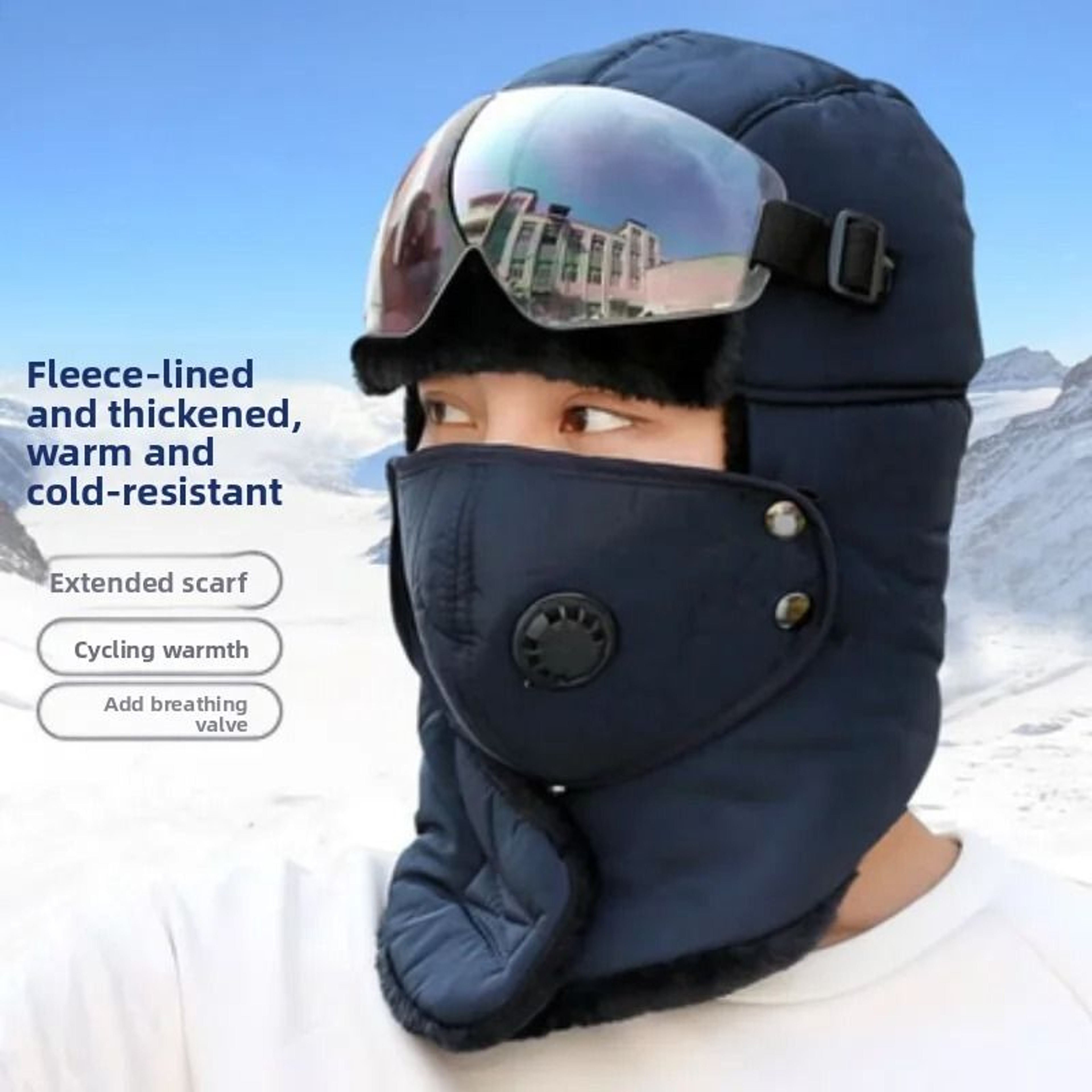 Winter Windproof Ski Hat With Goggles  Thick Warm Fleece Cycling Hood For Men And Women 0