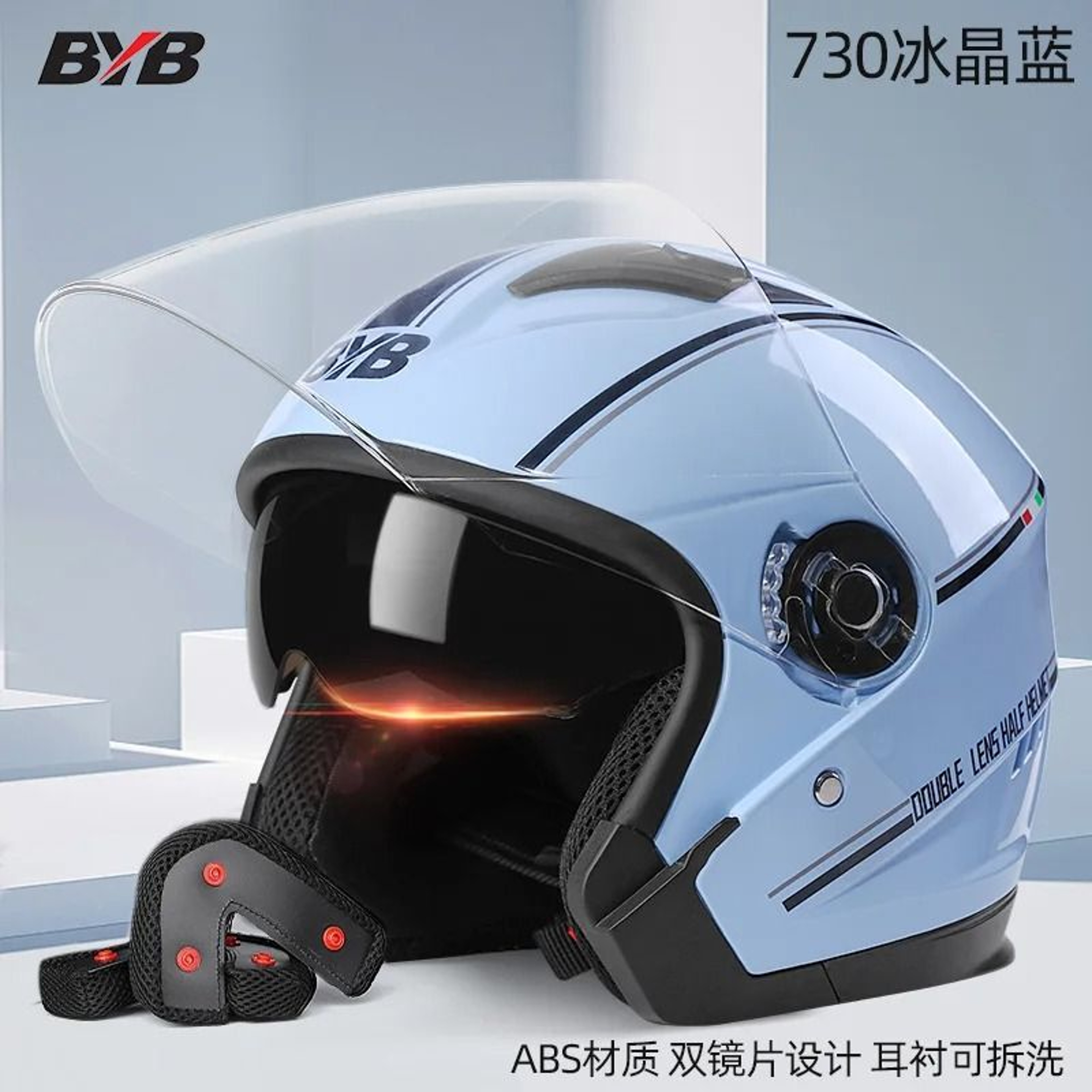 Retro Open Face Motorcycle Helmet  Dual Lens Sun Visor Lightweight Scooter Helmet For Men And Women 12