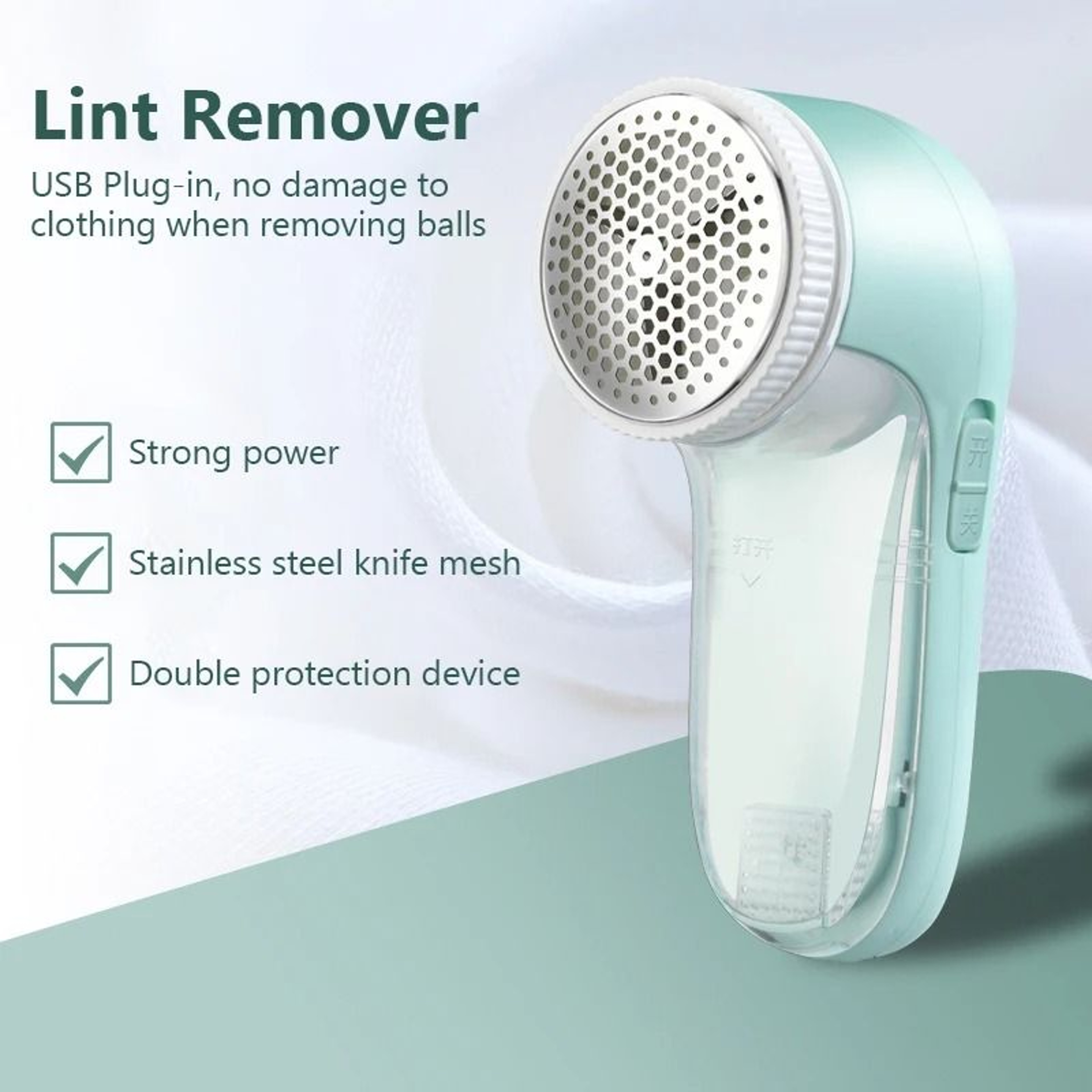 Electric Lint Remover Fabric Shaver With USB Power For Clothes And Furniture 0