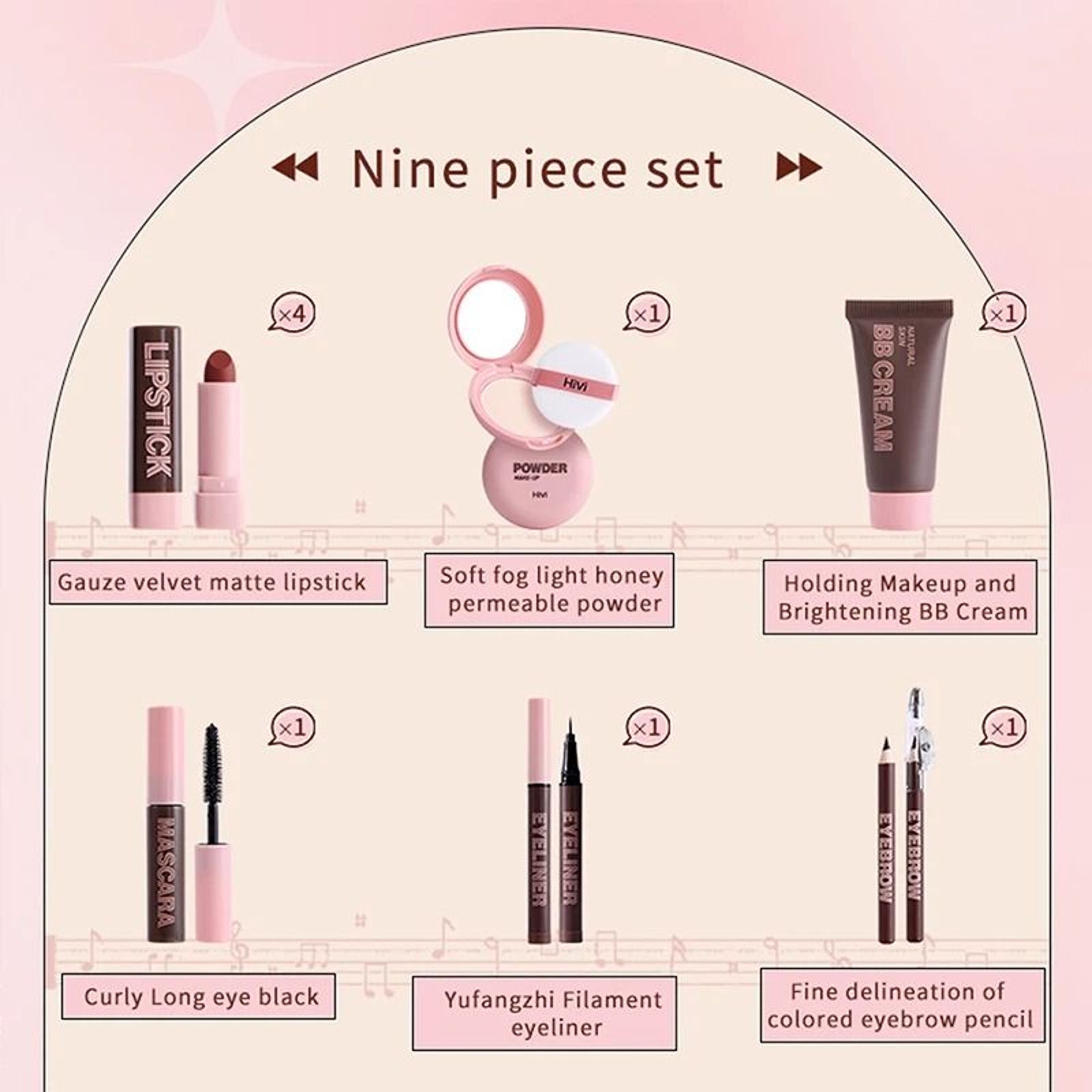 Makeup Gift Set For Women 9 Piece Beauty Collection 3
