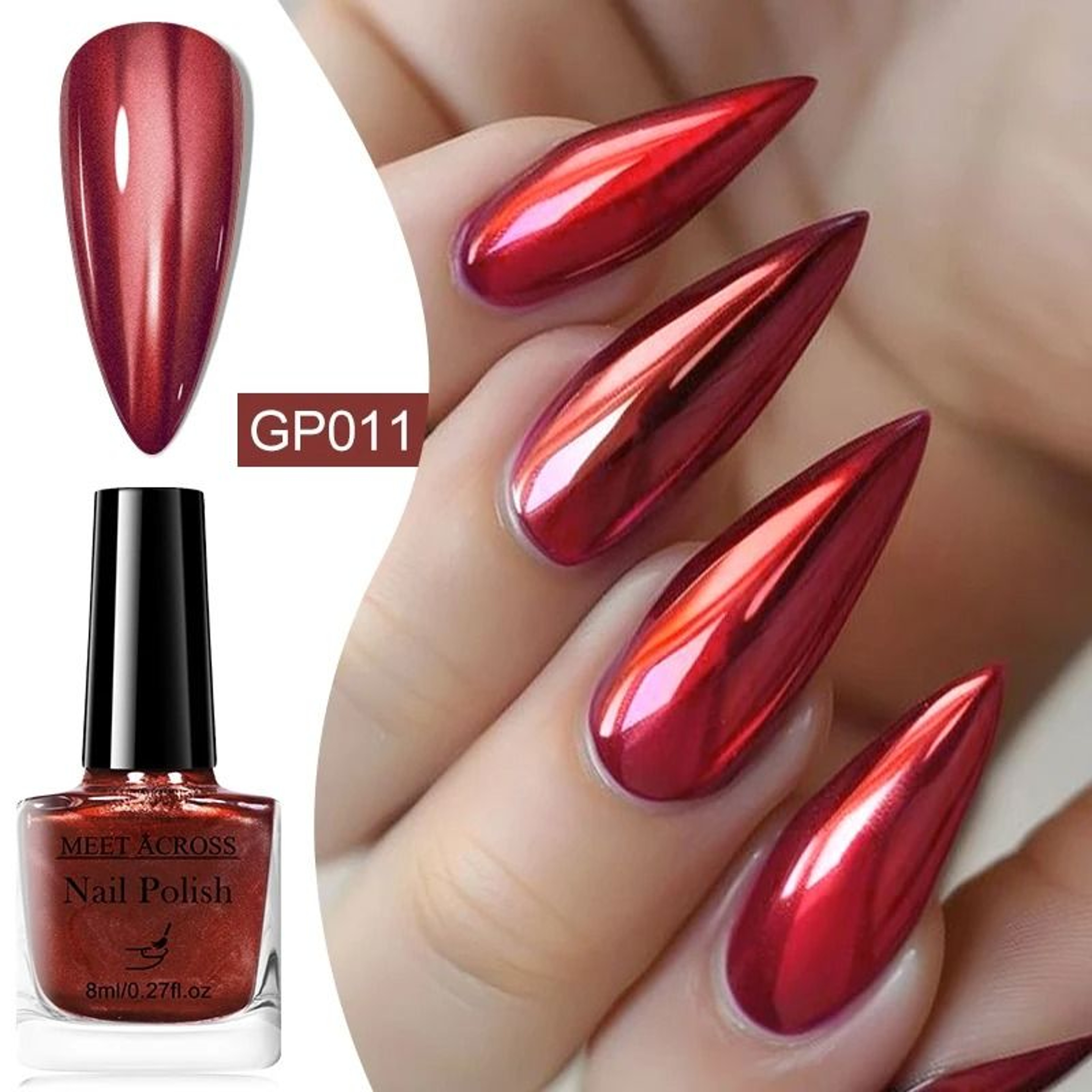 Metallic Nail Polish Mirror Effect Fast Drying 8ml 17