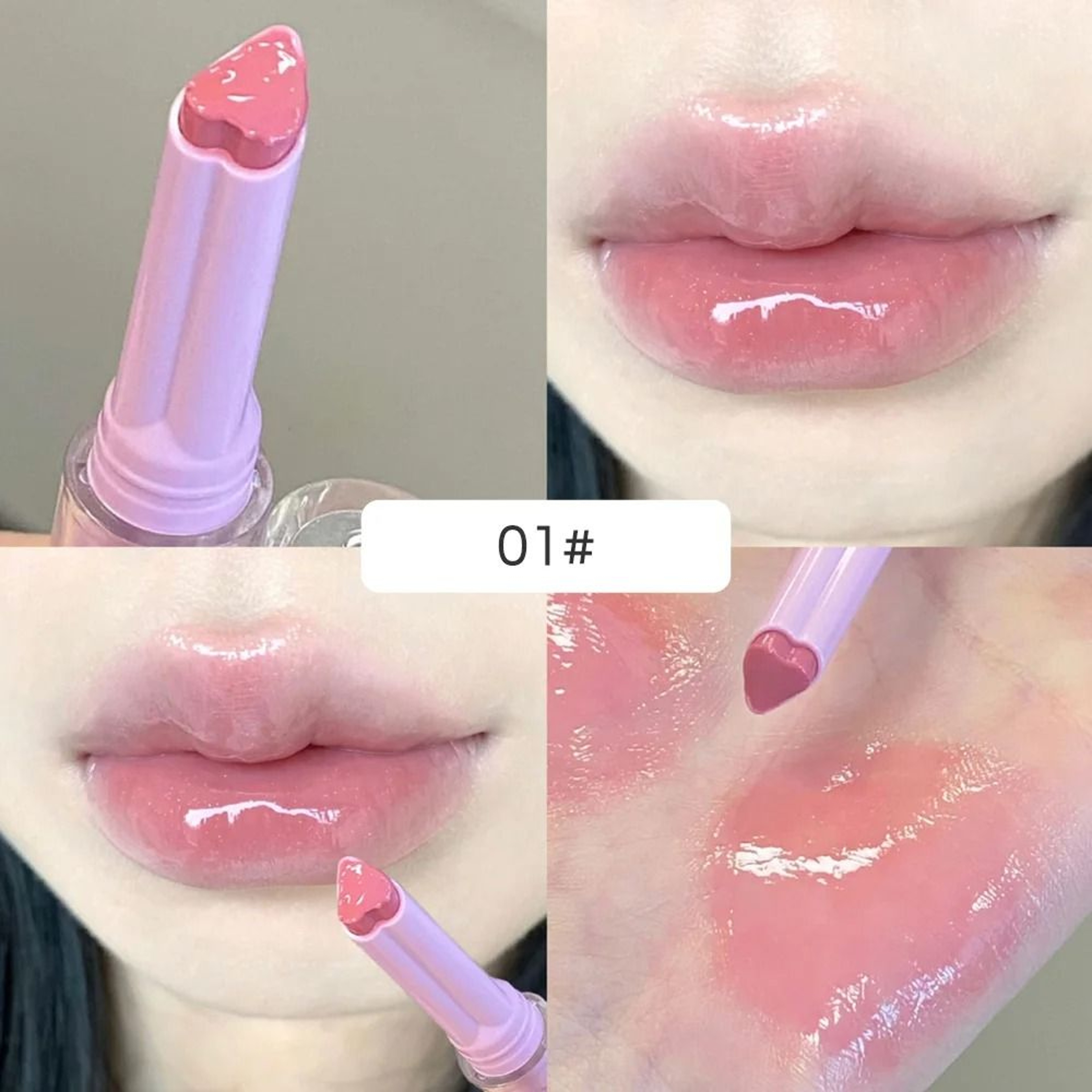 Garden Pink Rabbit Lip Gloss Balm 7