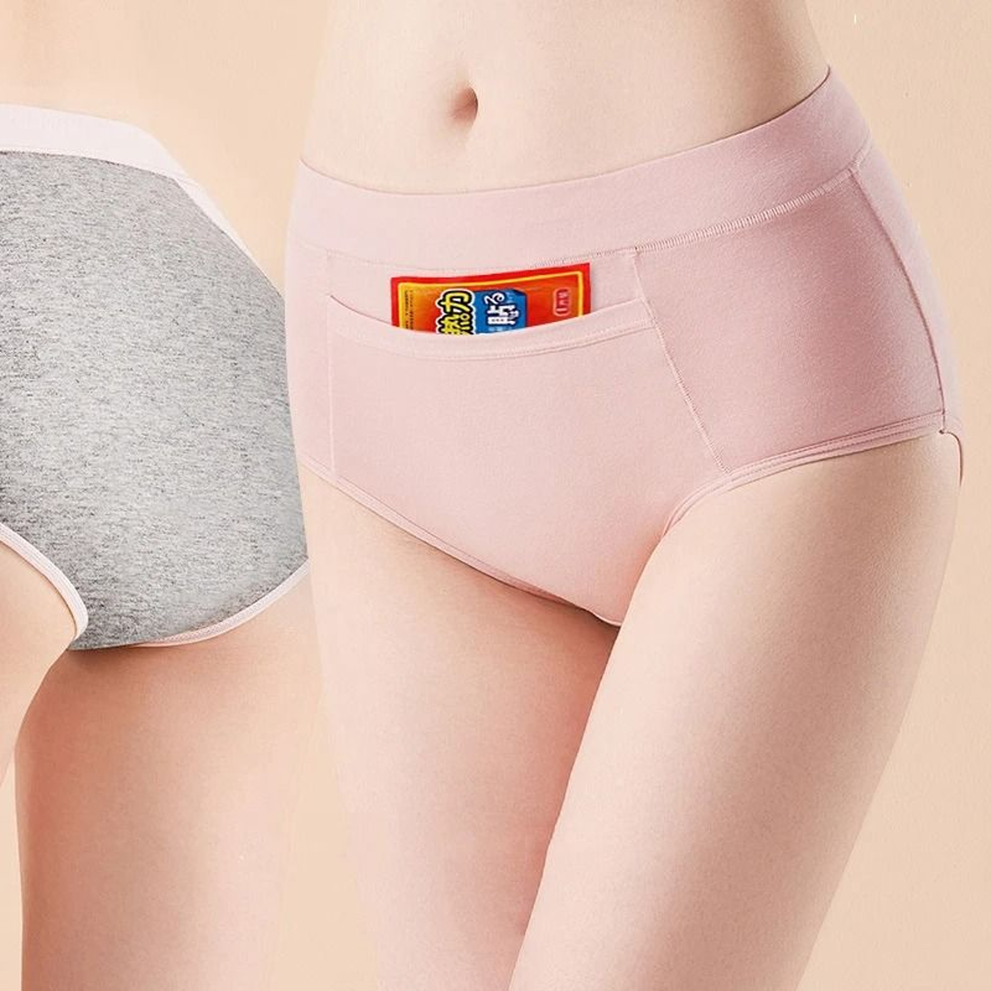 Womens Menstrual Panties Leak Proof High Waist Underwear Cotton Period Briefs Set Of 4 2