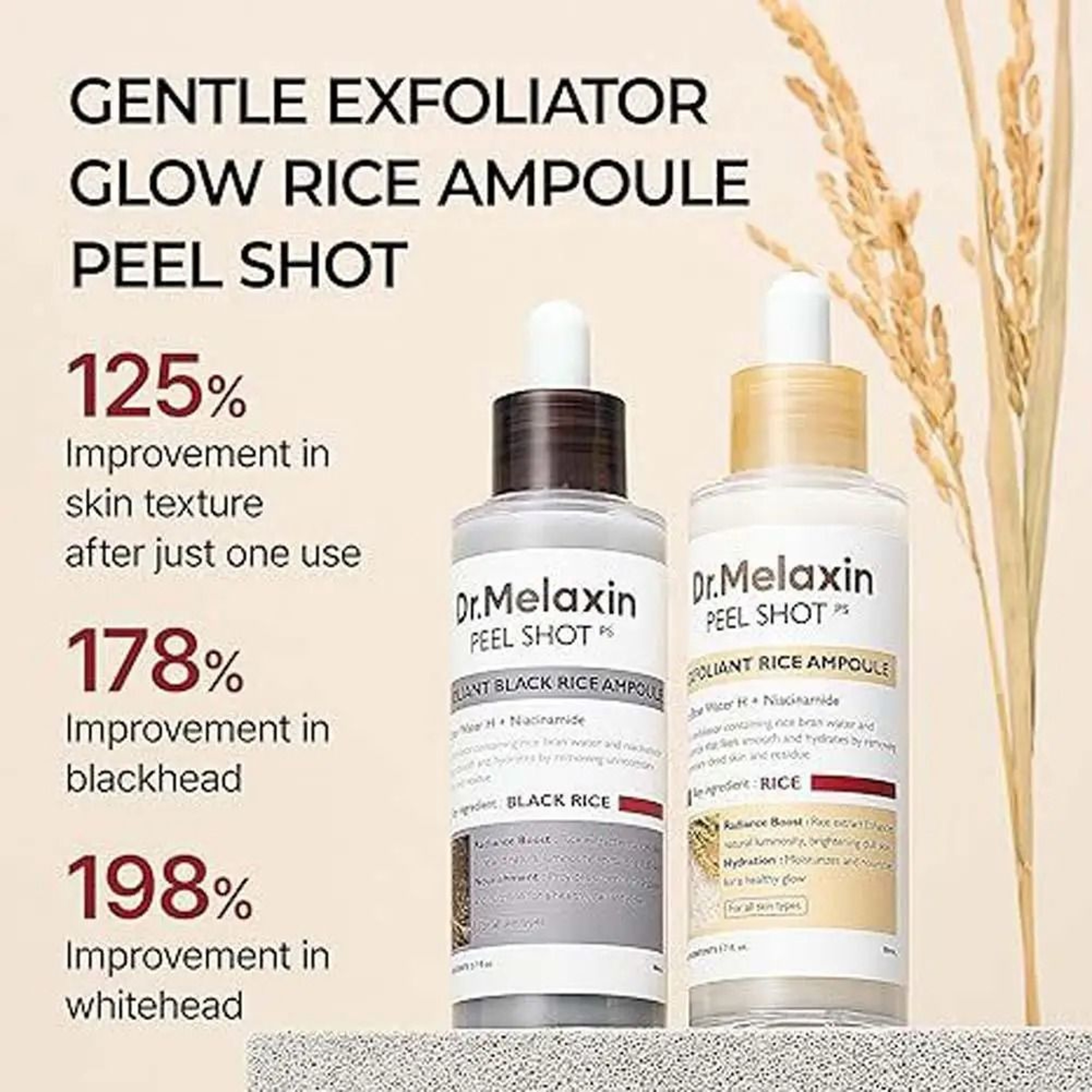 Facial Antioxidant Rice Essence Hydrating Barrier Repair Emulsion For Smooth Refreshed Skin 1